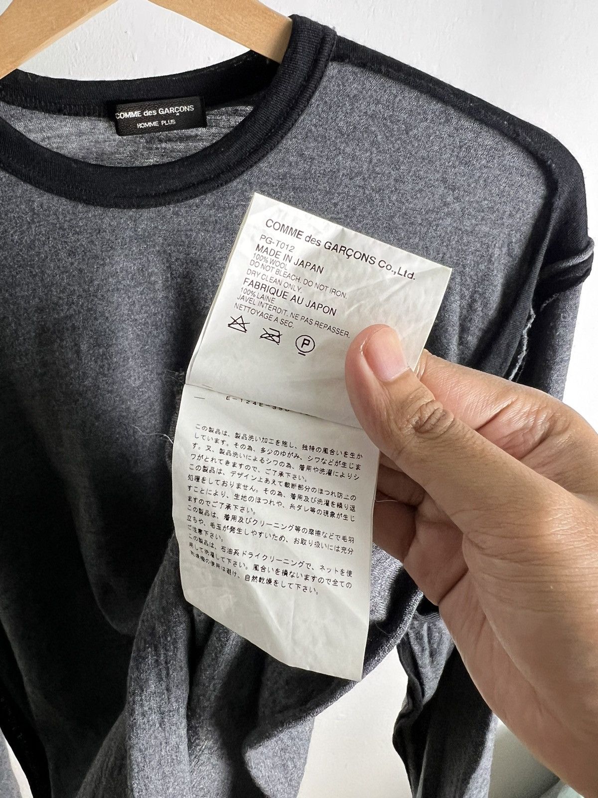 Comme des Garcons Homme Plus × Rei Kawakubo AD2002 Comme Des Garcons Homme Plus Extra Fabric Lined Size US M / EU 48-50 / 2 - 6 Thumbnail