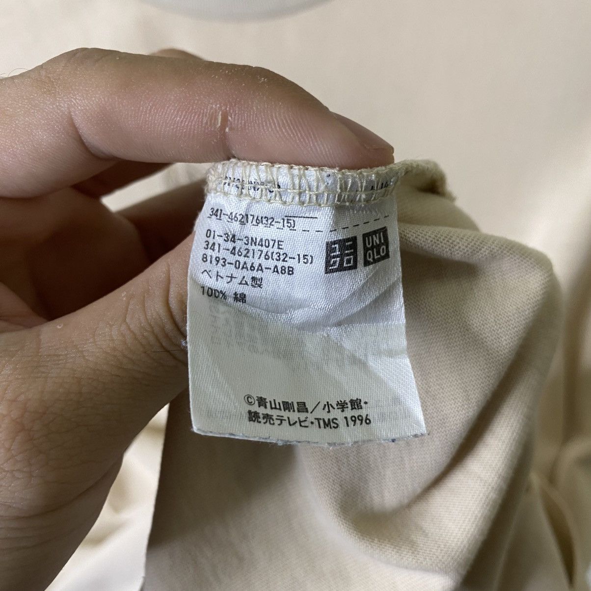 Anime Uniqlo UT x Detective Conan Manga Series Collaboration Tee Size US XL / EU 56 / 4 - 4 Thumbnail