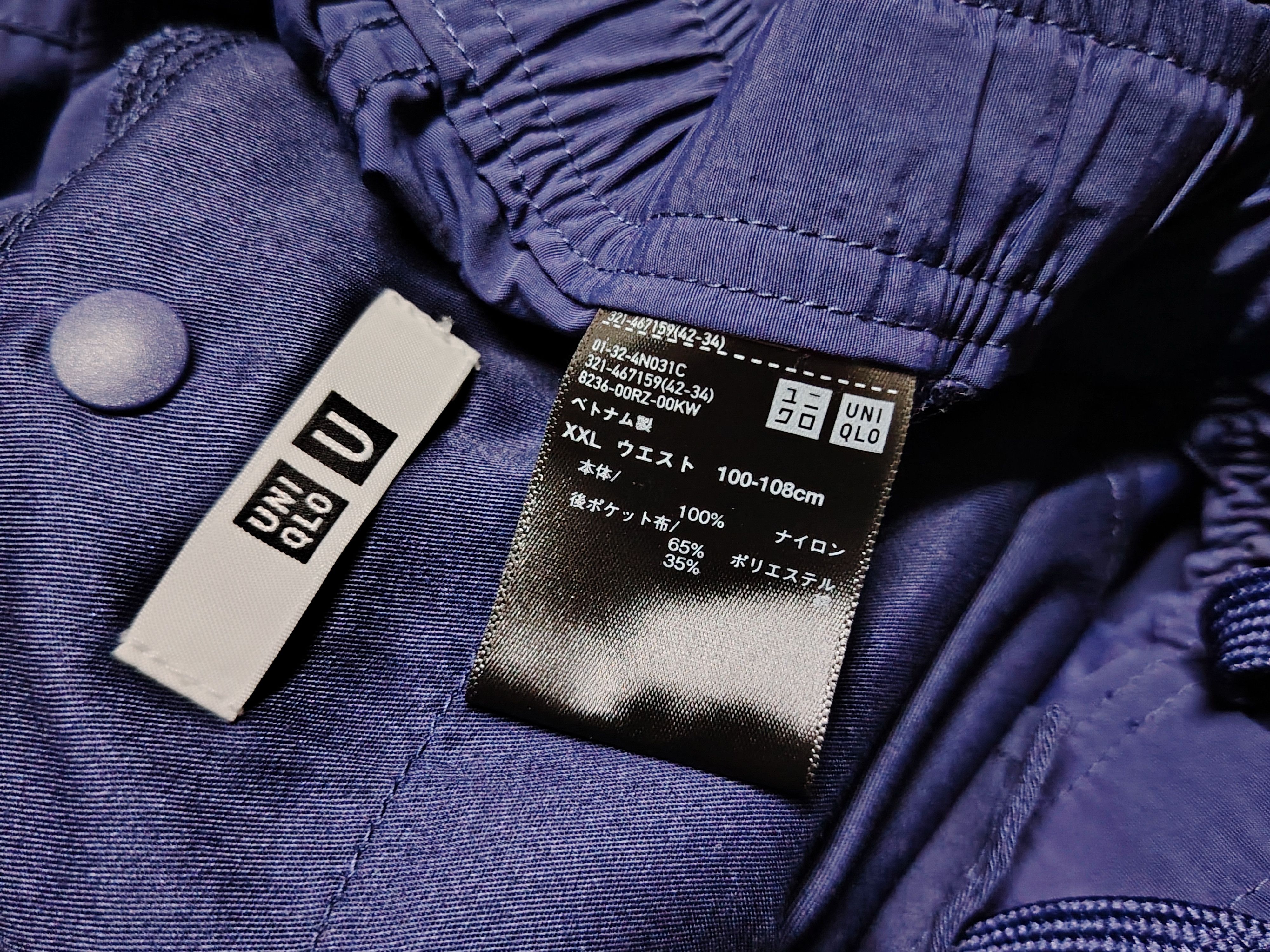 Japanese Brand × Uniqlo Uniqlo short side pocker Size US 38 / EU 54 - 5 Thumbnail