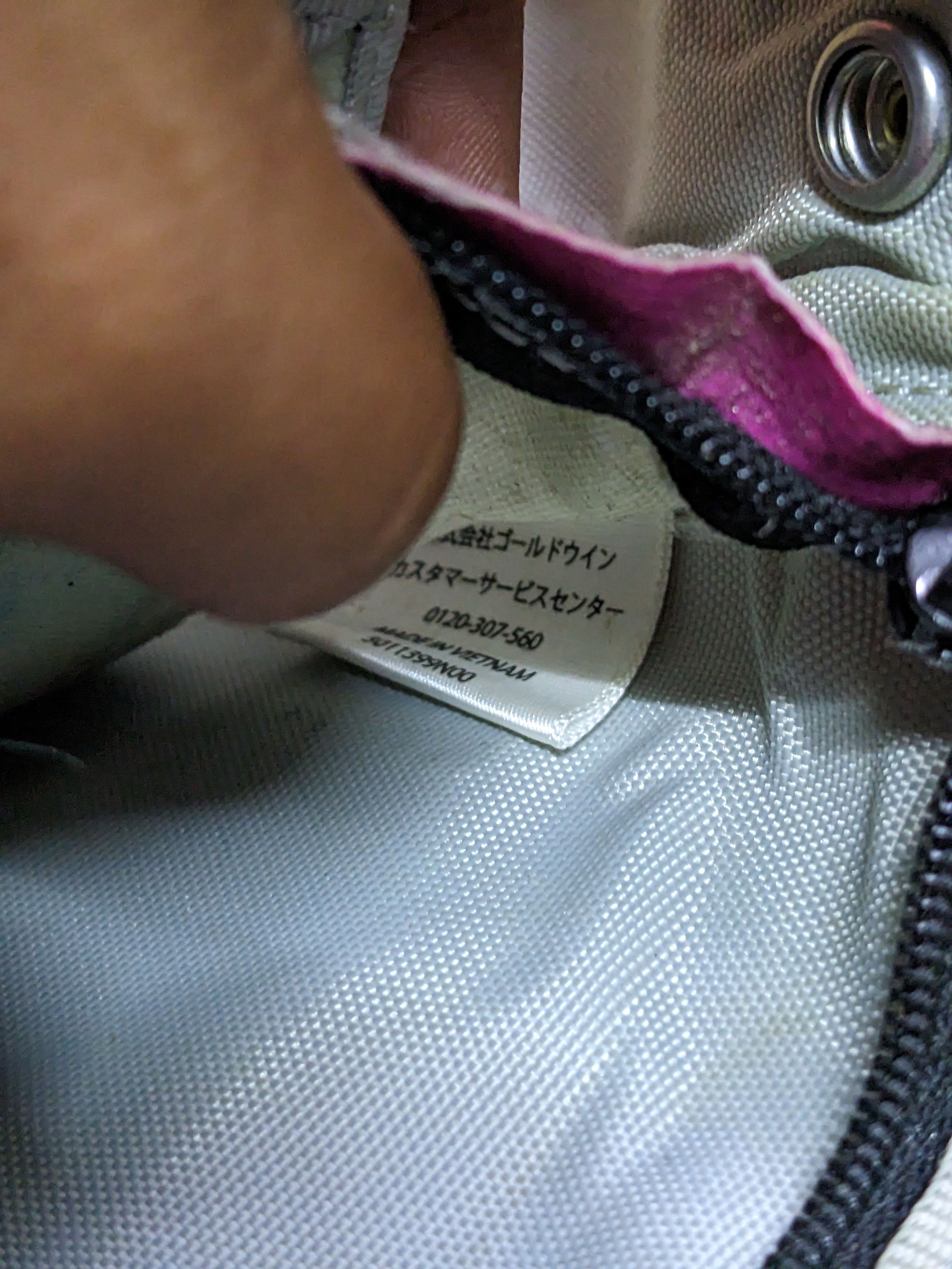 The North Face × The North Face Purple Label The North Face trifold wallet nylon unisex Size ONE SIZE - 7 Thumbnail