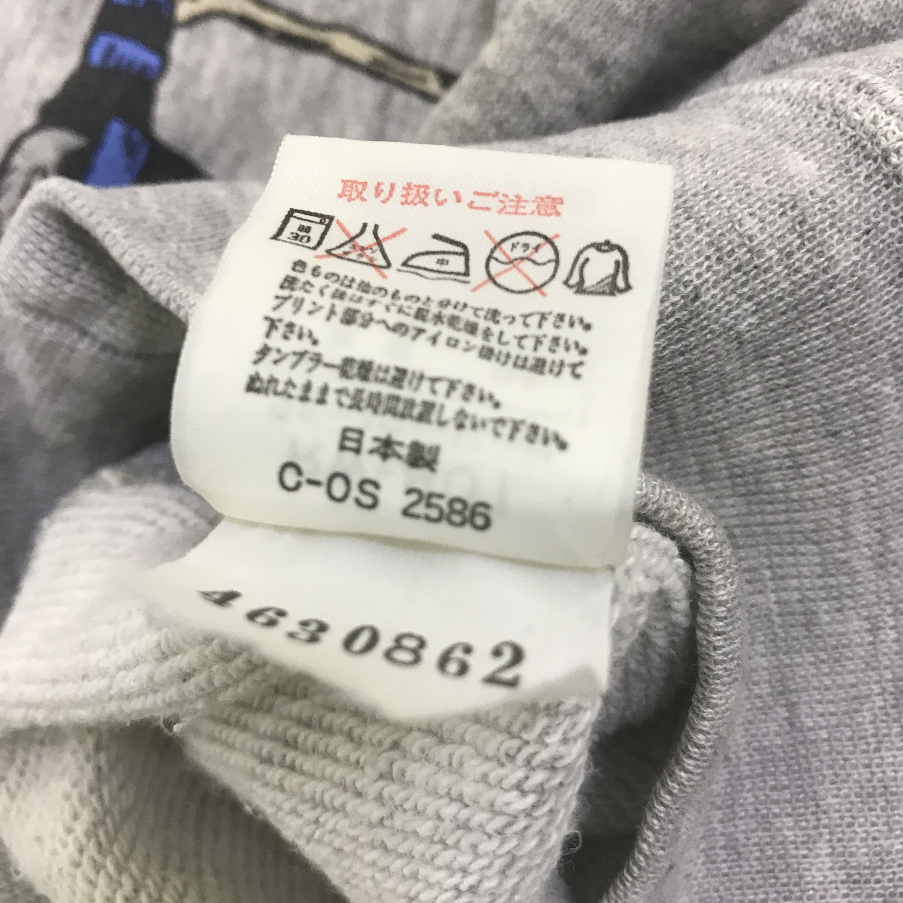 Japanese Brand VTG ASICS RUGBY FOOTBALL WEAR SWEATSHIRT K126B18 Size US L / EU 52-54 / 3 - 14 Thumbnail