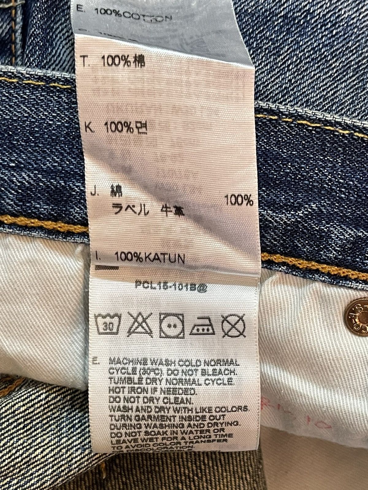 Levi's Vintage Levis 501 Blue Faded Wash Distress Style Loose Jeans Size US 29 - 11 Thumbnail