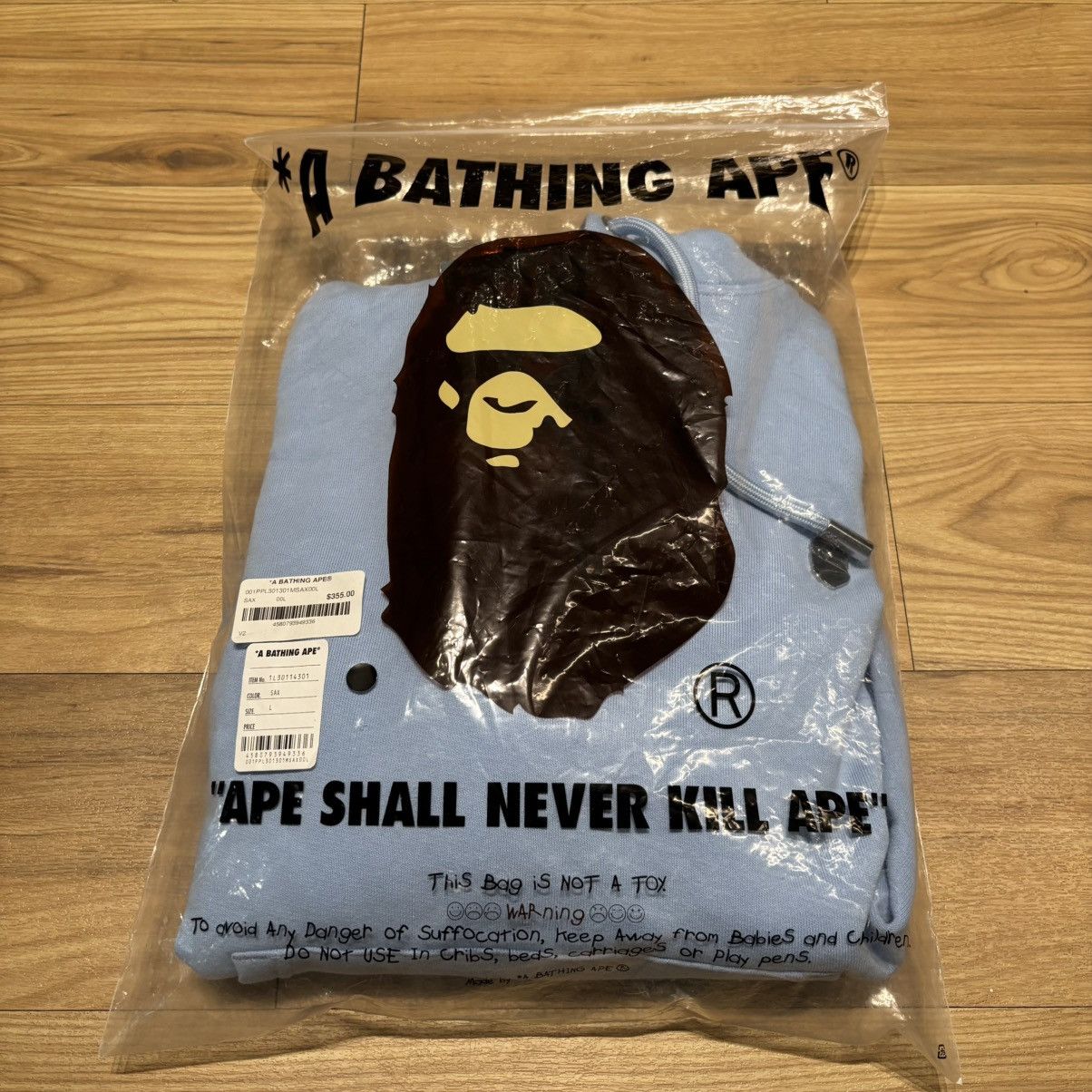 Bape Bape One Point Relaxed Pullover Hoodie Size US L / EU 52-54 / 3 - 9 Thumbnail