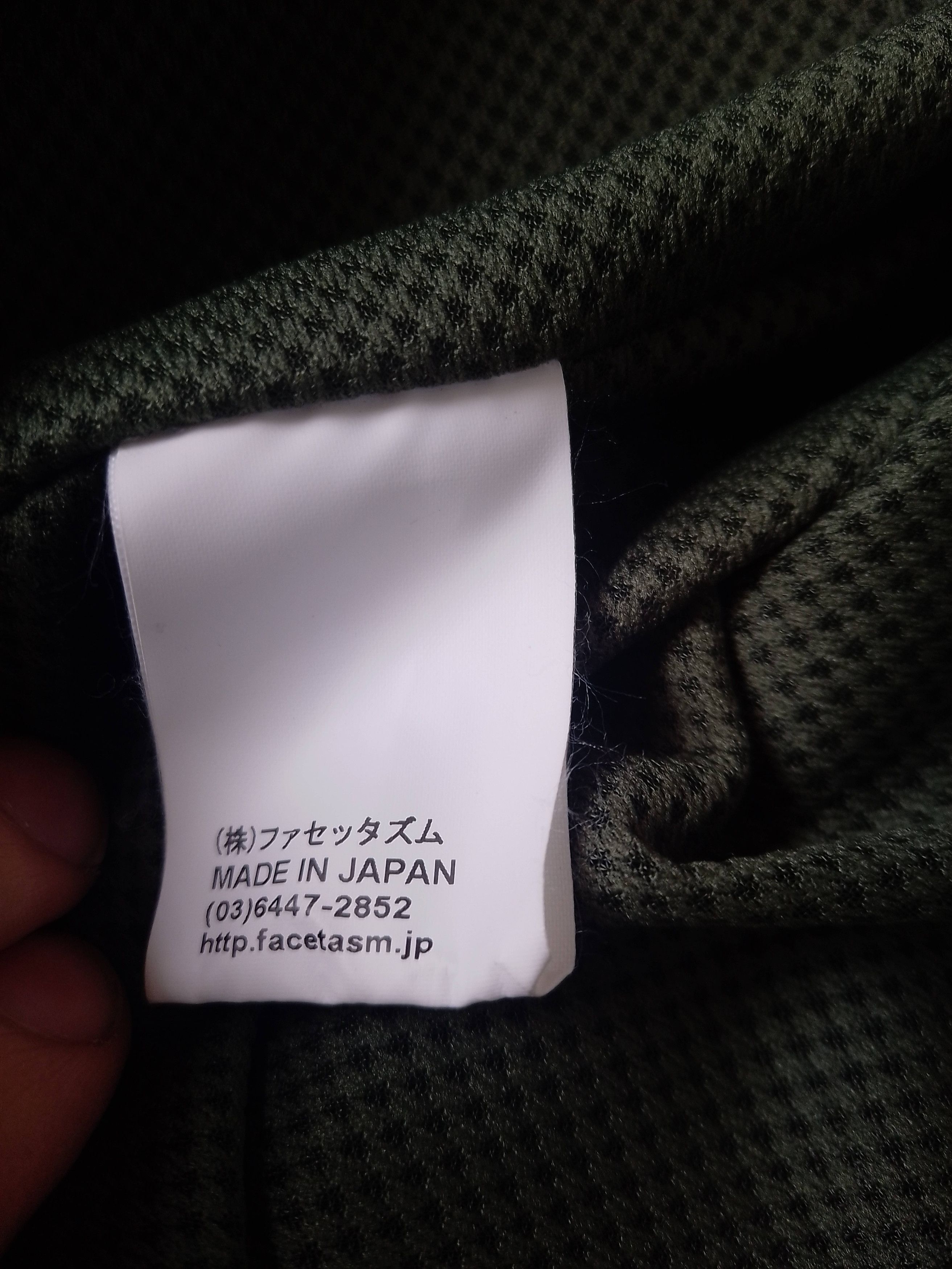 Facetasm Bomber with knit inserts Size US XL / EU 56 / 4 - 4 Thumbnail