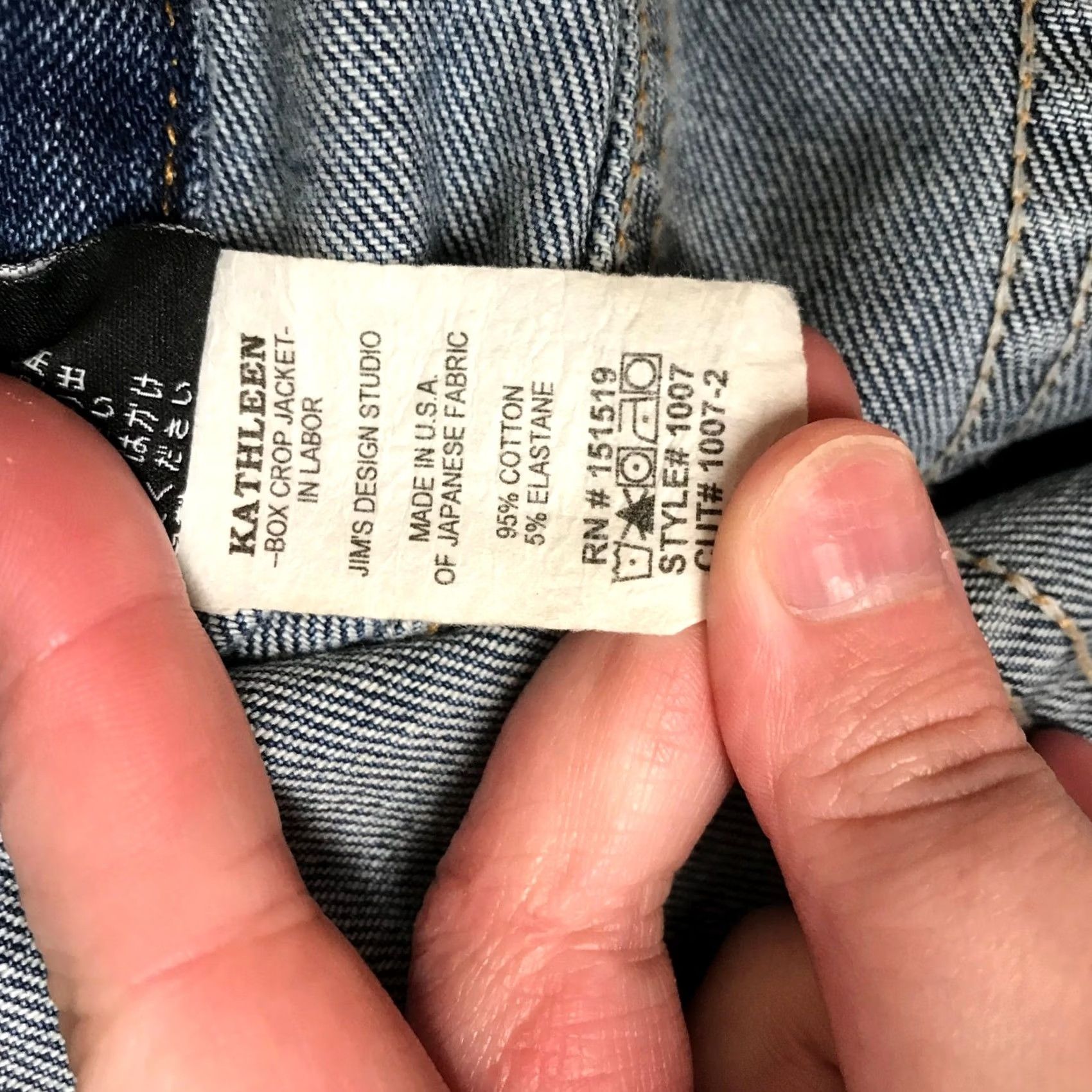 Vintage Fathers Daughter Blue Denim Jacket Size S Women Made in USA Crop Button Front Casual Size 28" / US 6 / IT 42 - 8 Thumbnail