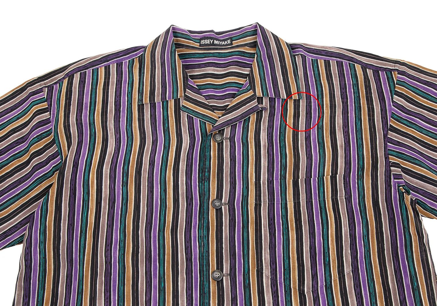 Issey Miyake Cotton Stripe Short Sleeve Shirt Multi M Size US M / EU 48-50 / 2 - 2 Thumbnail