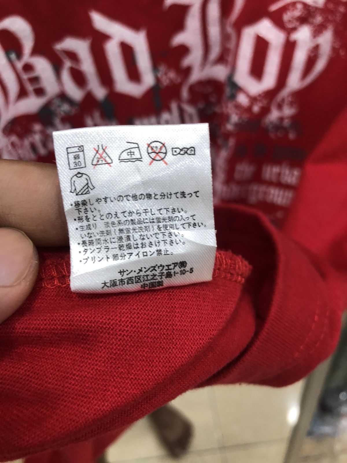 Japanese Brand Y2K Badboy Poem Punk Rock Gothic Tee Size US L / EU 52-54 / 3 - 7 Thumbnail