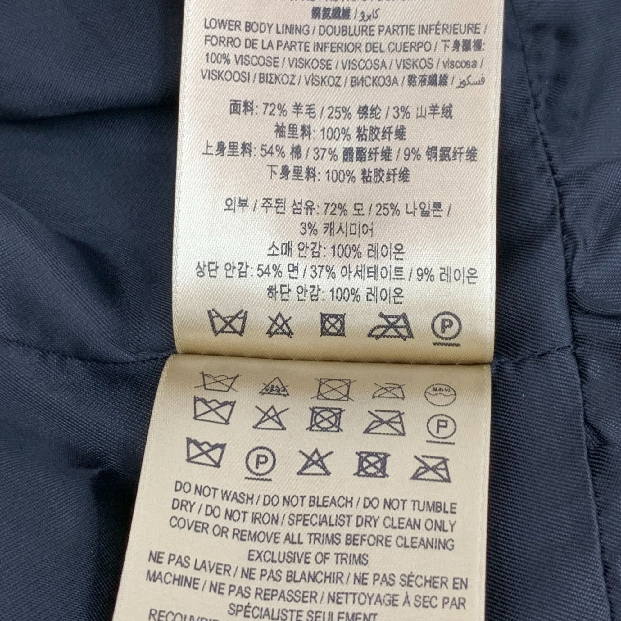 Burberry Burberry Black Wool Double-Breasted Long-Sleeved Coat Size 4 Size M / US 6-8 / IT 42-44 - 3 Thumbnail