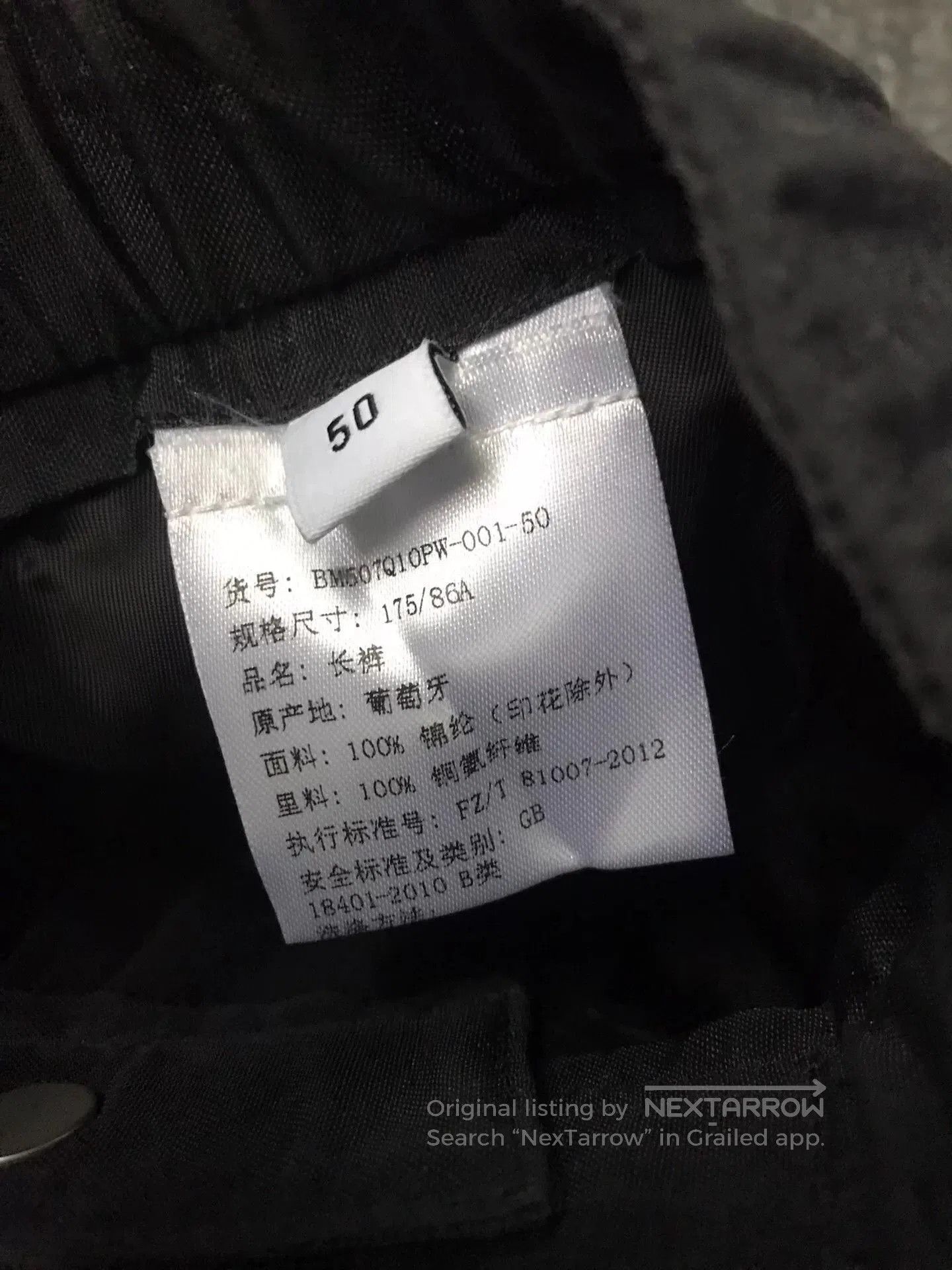 Givenchy Givenchy Black Casual Motorcycle Pants. Size US 34 / EU 50 - 6 Thumbnail