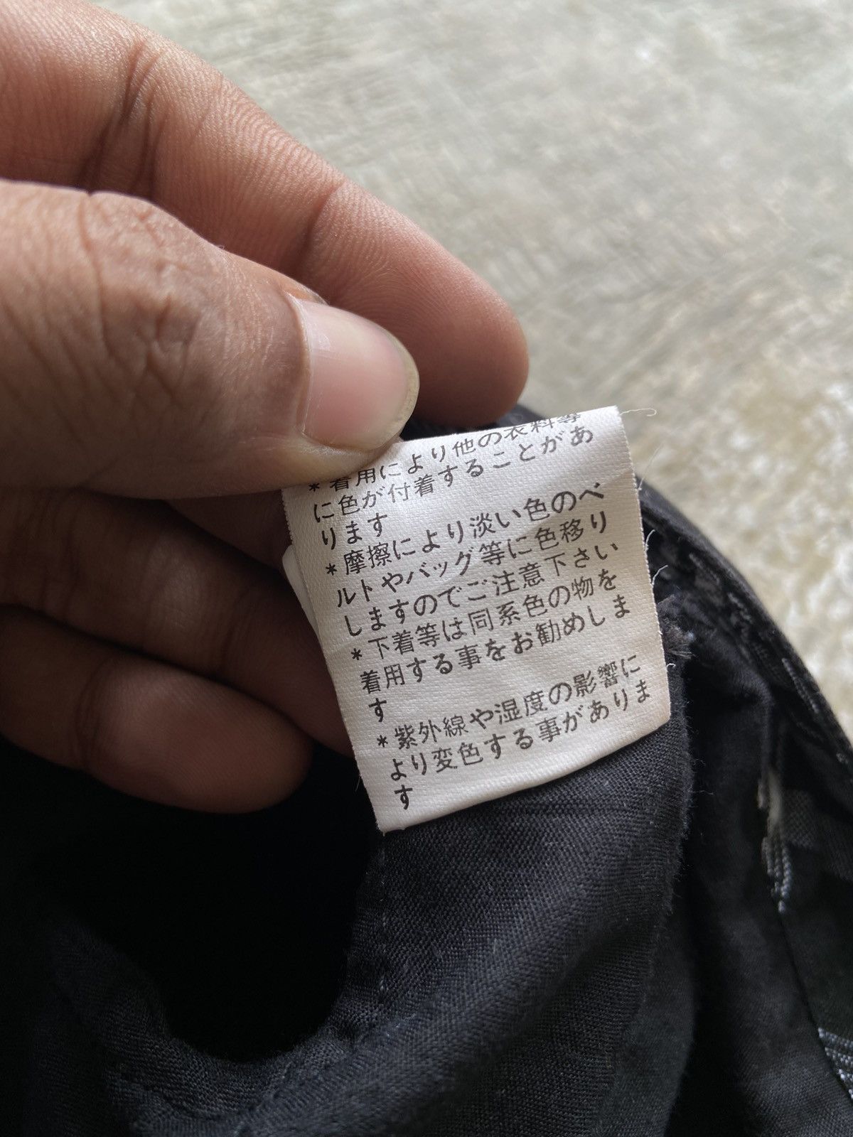 KMRii 2000s Sexpot Revenge - Vkei Style Ripped Flared Pants Size US 31 - 10 Thumbnail