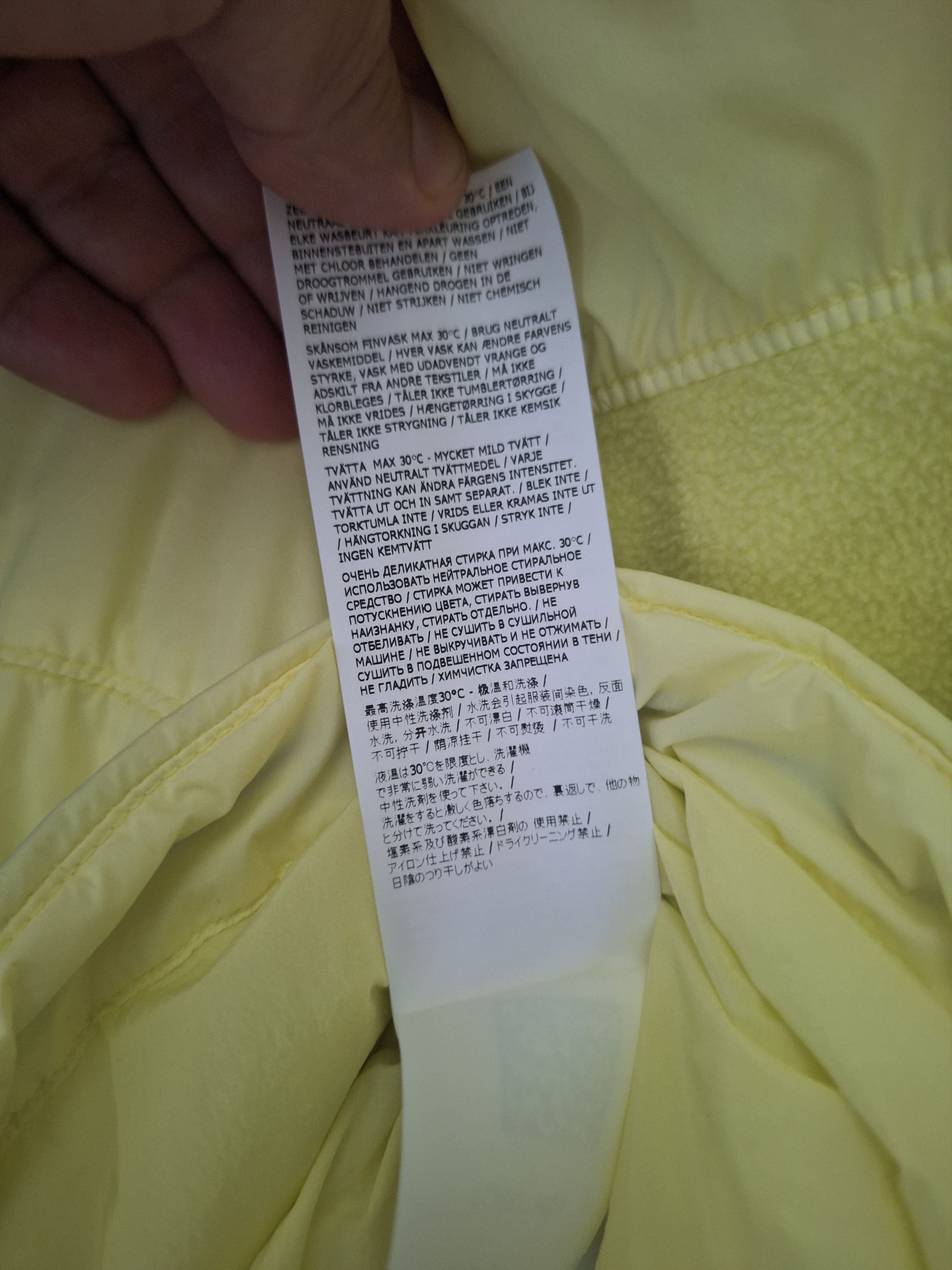 Stone Island Stone Island skin touch nylon tc with polartec stellina Size US M / EU 48-50 / 2 - 18 Thumbnail