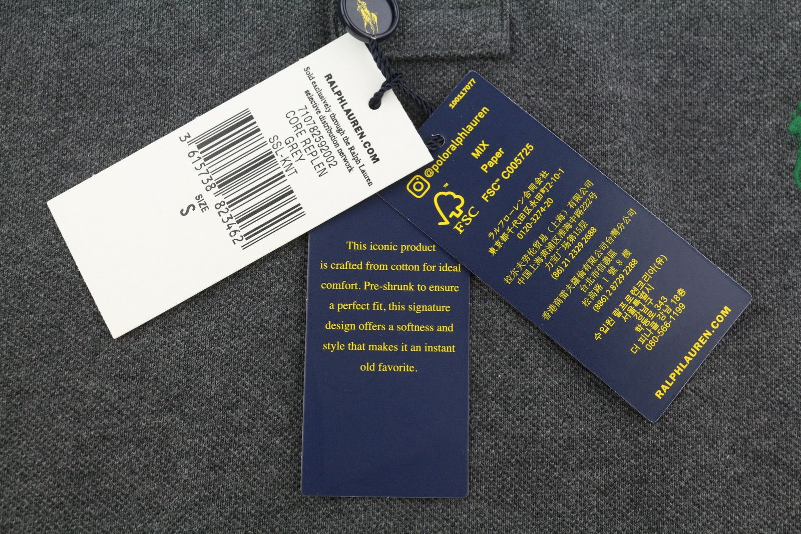 Ralph Lauren CUSTOM SLIM FIT S Dark Grey Melange Cotton 87892 Size US S / EU 44-46 / 1 - 9 Thumbnail