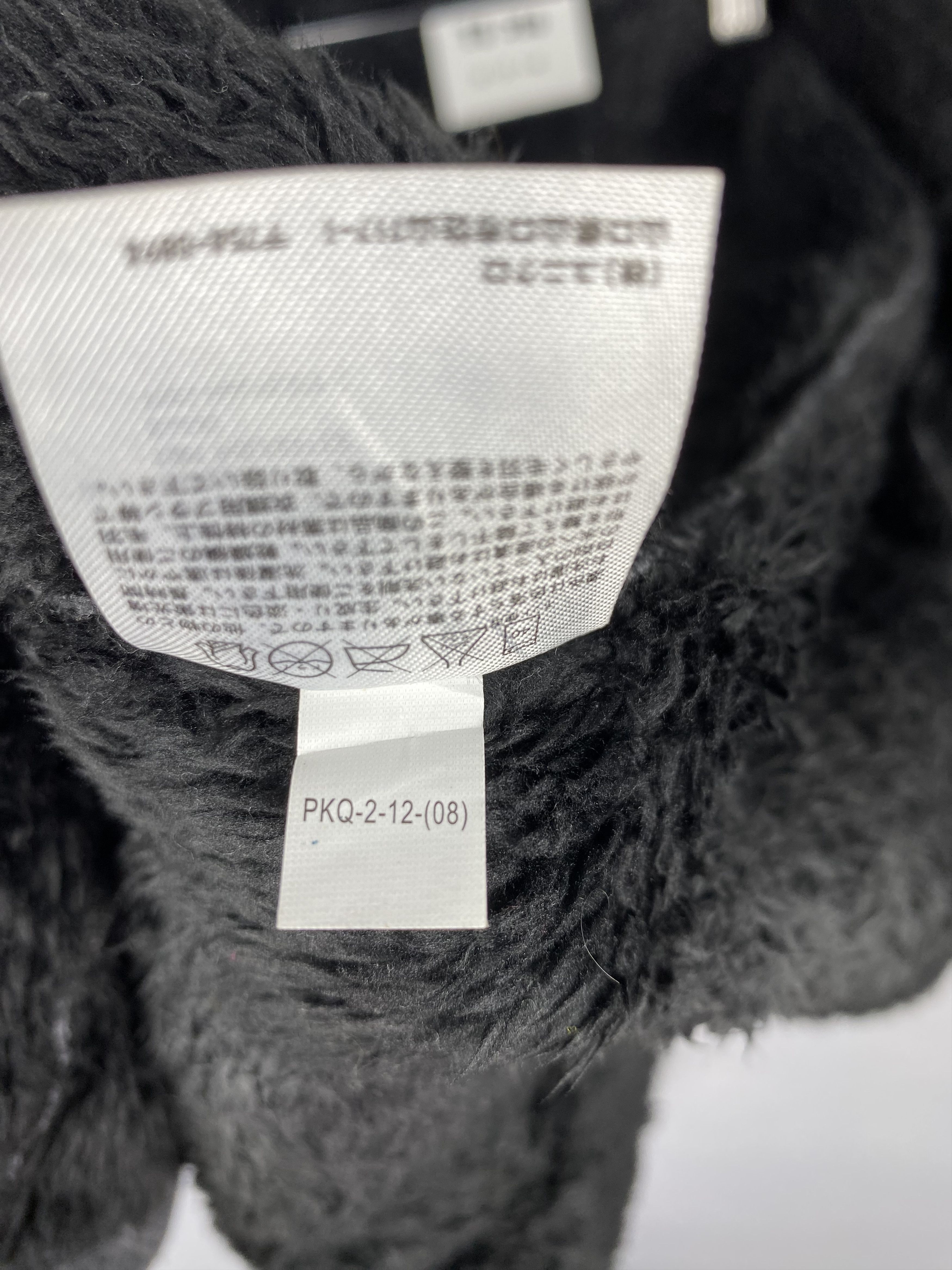 Uniqlo Vintage UNIQLO Hooded Sherpa Lining Wool-Blend Coat Size US M / EU 48-50 / 2 - 10 Thumbnail