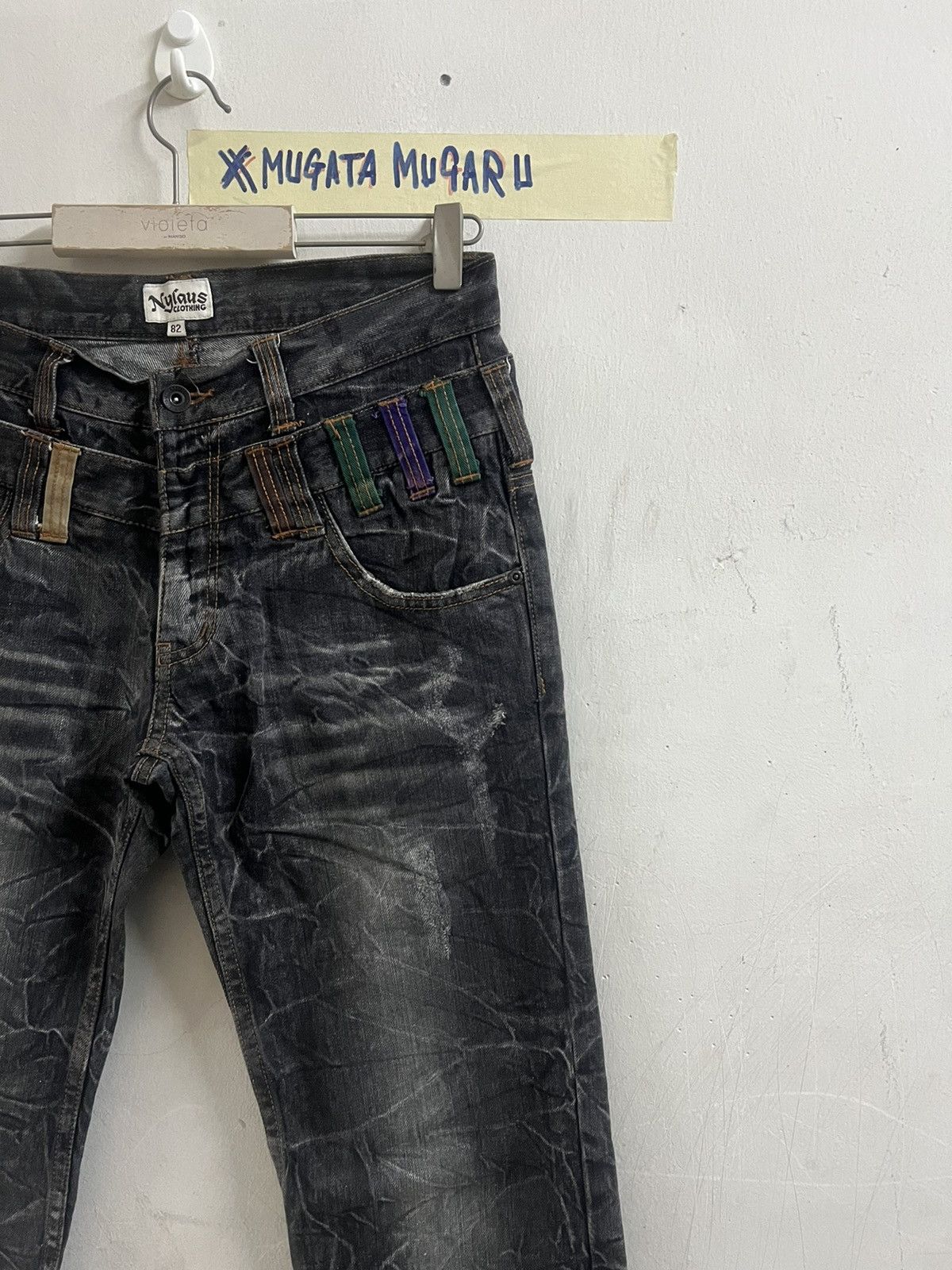 4GSELLER × Japanese Brand THRASHED JAPANESE BRAND NYLAUS DISTRESSED DENIM PANT Size US 30 / EU 46 - 4 Thumbnail