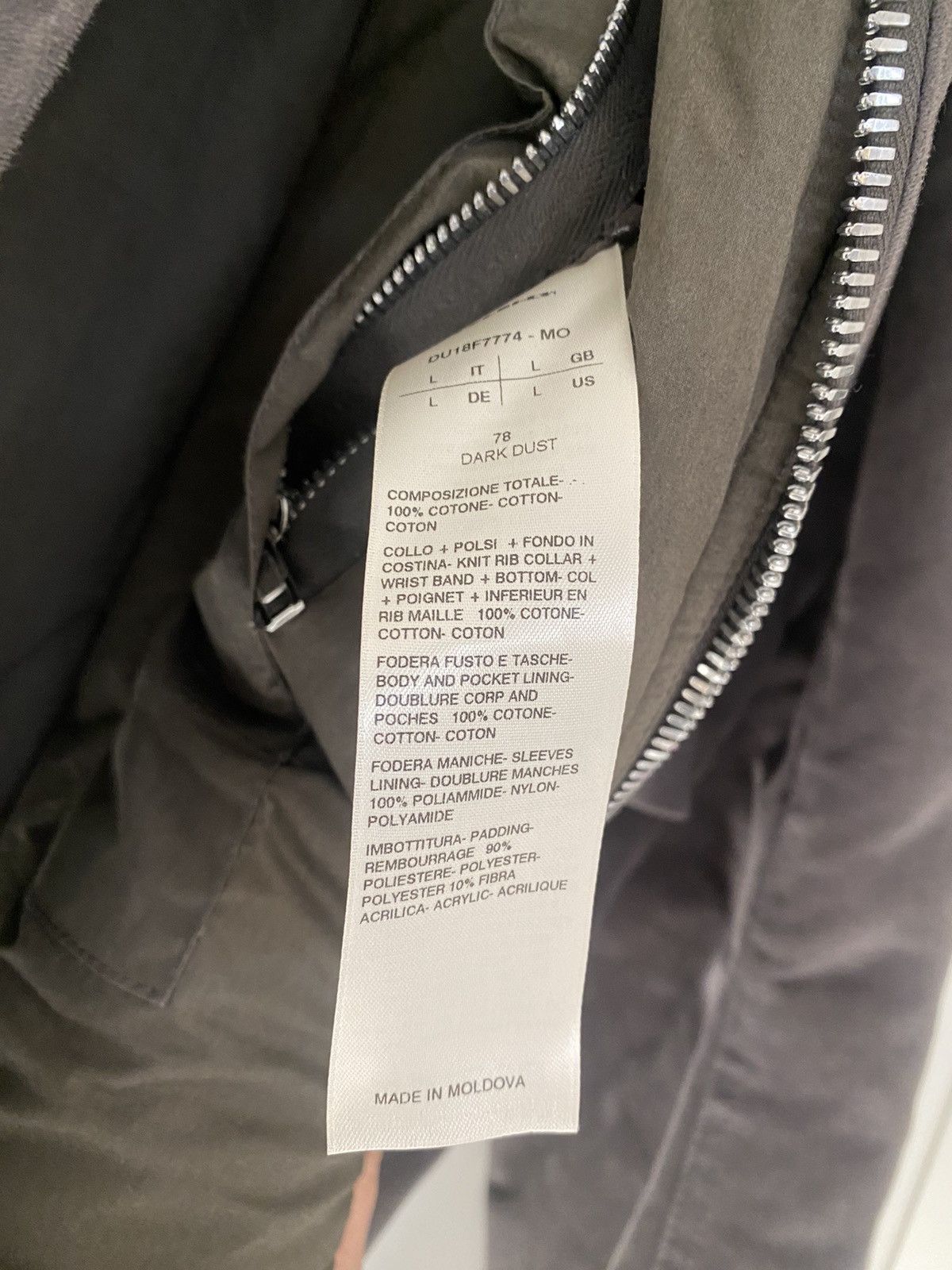Rick Owens × Rick Owens Drkshdw Rick Owens Jacket Size US L / EU 52-54 / 3 - 11 Thumbnail