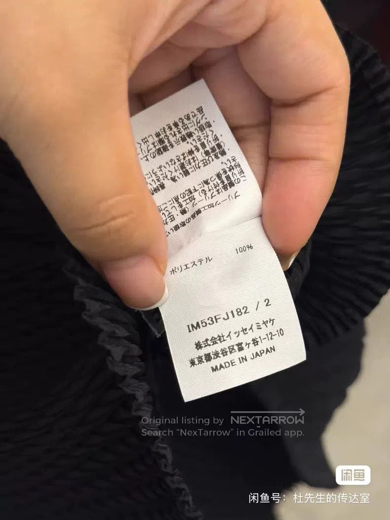 Issey Miyake Issey Miyake Main Line Gradient Origami Cardigan Size M / US 6-8 / IT 42-44 - 6 Thumbnail