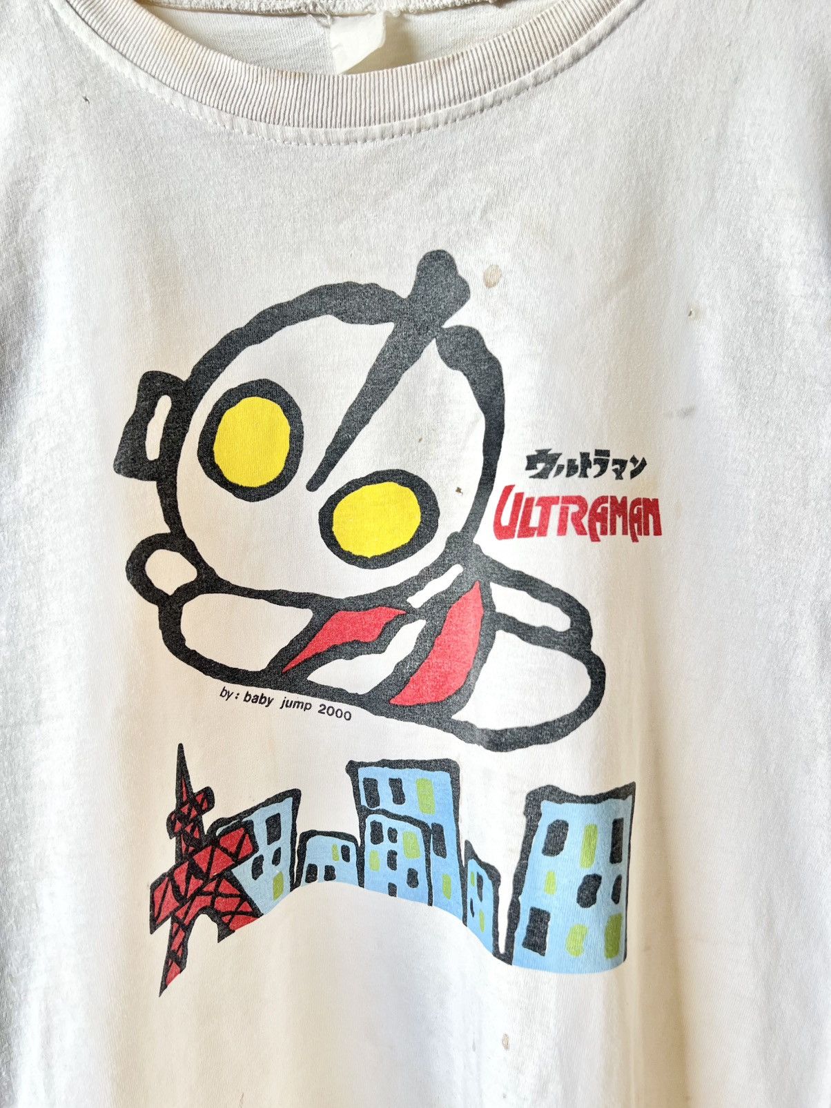 Vintage PAPER THIN Thrashed 2000s Ultraman Distressed Size US M / EU 48-50 / 2 - 3 Thumbnail
