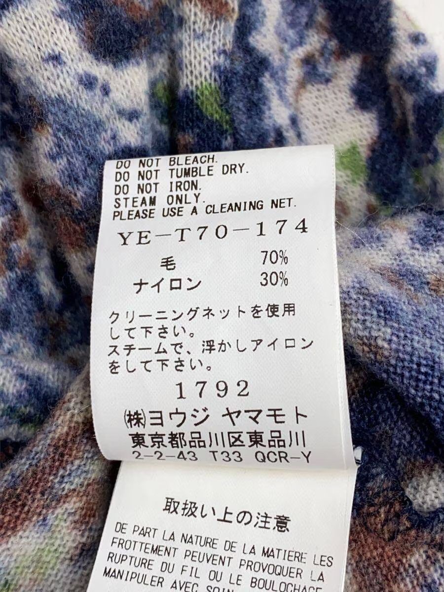 Yohji Yamamoto yohji yamamoto Y’s/YE-T70-174 knit Size US M / EU 48-50 / 2 - 5 Thumbnail