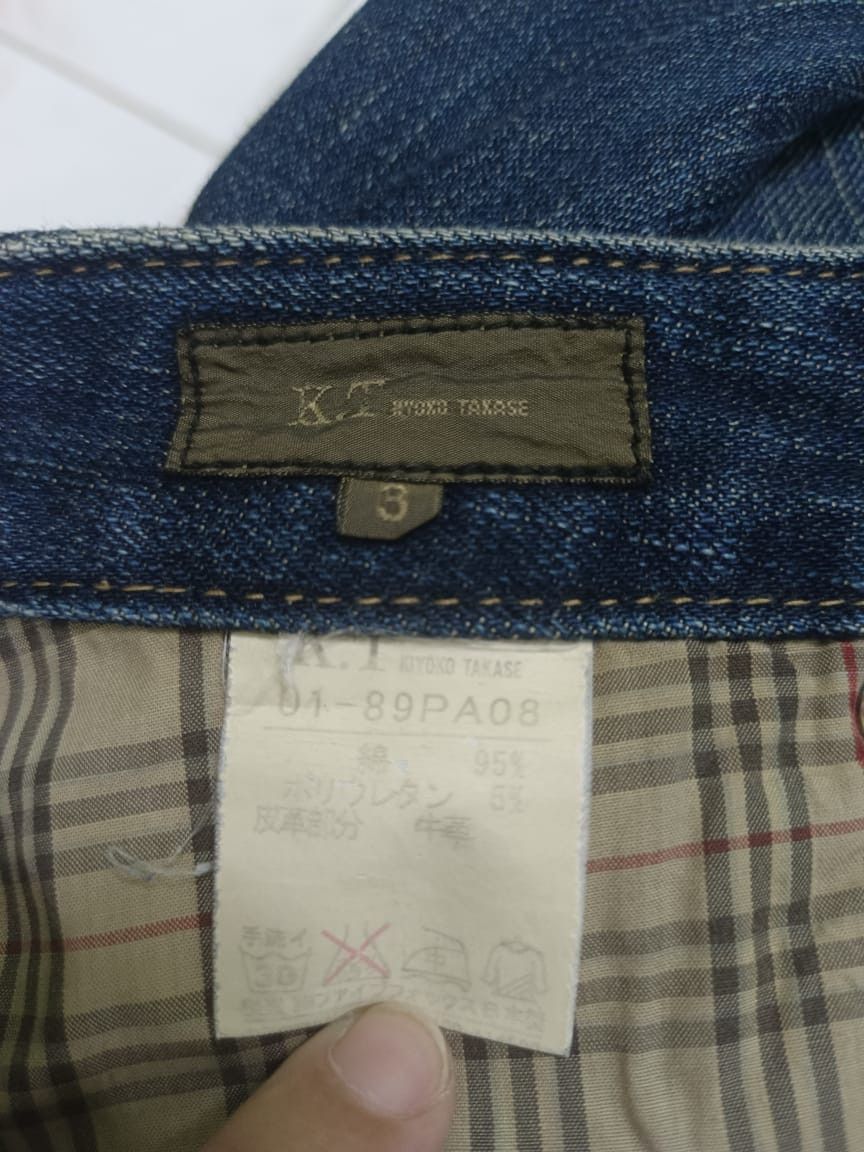 Designer × If Six Was Nine × Tornado Mart Flare Jeans Jpn Kyoko Takase Bootcut Jeans Size US 30 / EU 46 - 11 Thumbnail