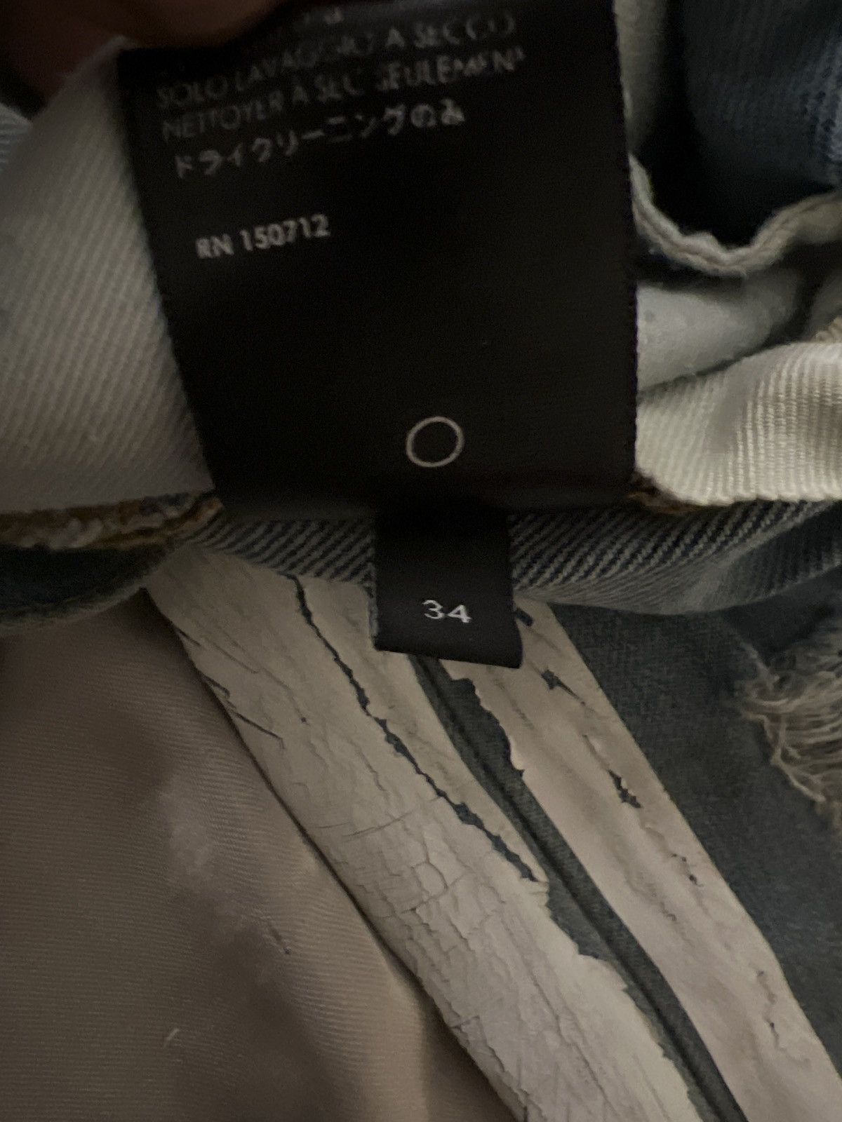 Amiri AMIRI Flocked Track Jeans Size US 34 / EU 50 - 5 Thumbnail