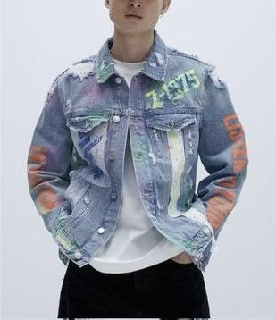 Zara Zara Distressed Denim Trucker Painted Jacket M Size Size US M / EU 48-50 / 2 - 1 Thumbnail