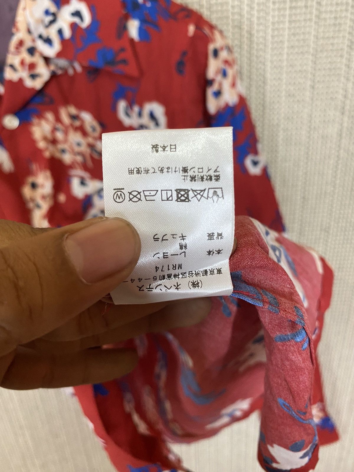 Needles Needles by nepenthes new york shirt button ups double pocket Size US XS / EU 42 / 0 - 5 Thumbnail