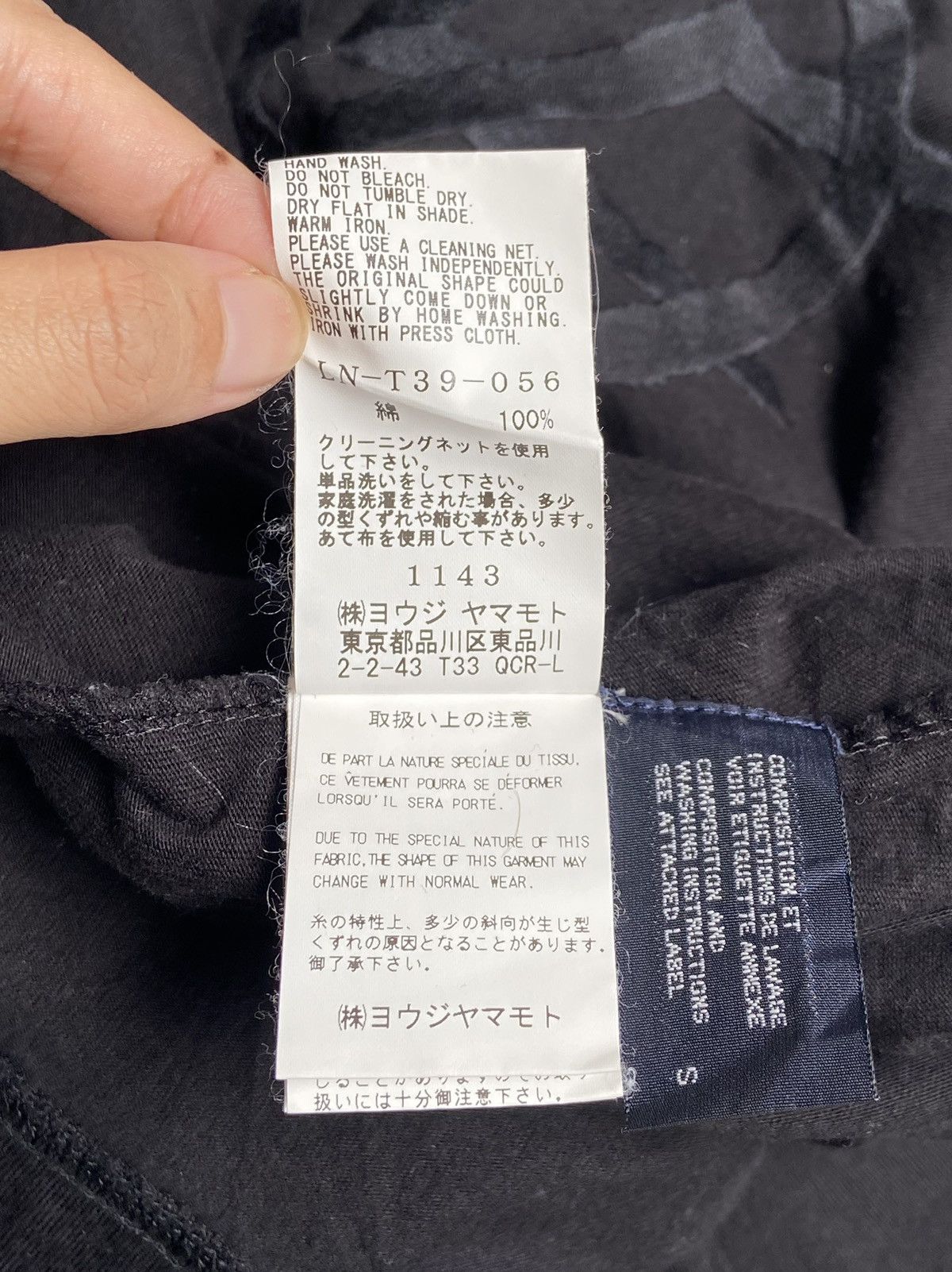 LIMI FEU Black T-shirt
