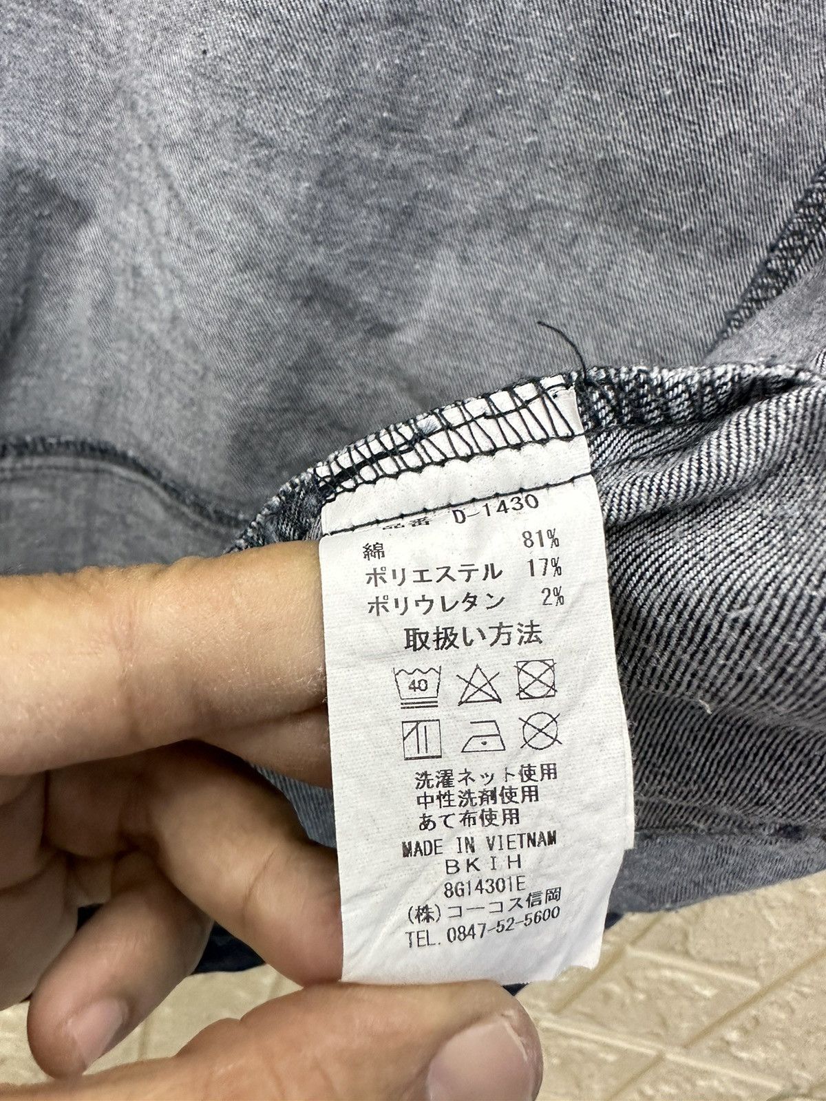 Dickies Dickies Distressed Denim Jacket MJ83 Size US M / EU 48-50 / 2 - 14 Thumbnail