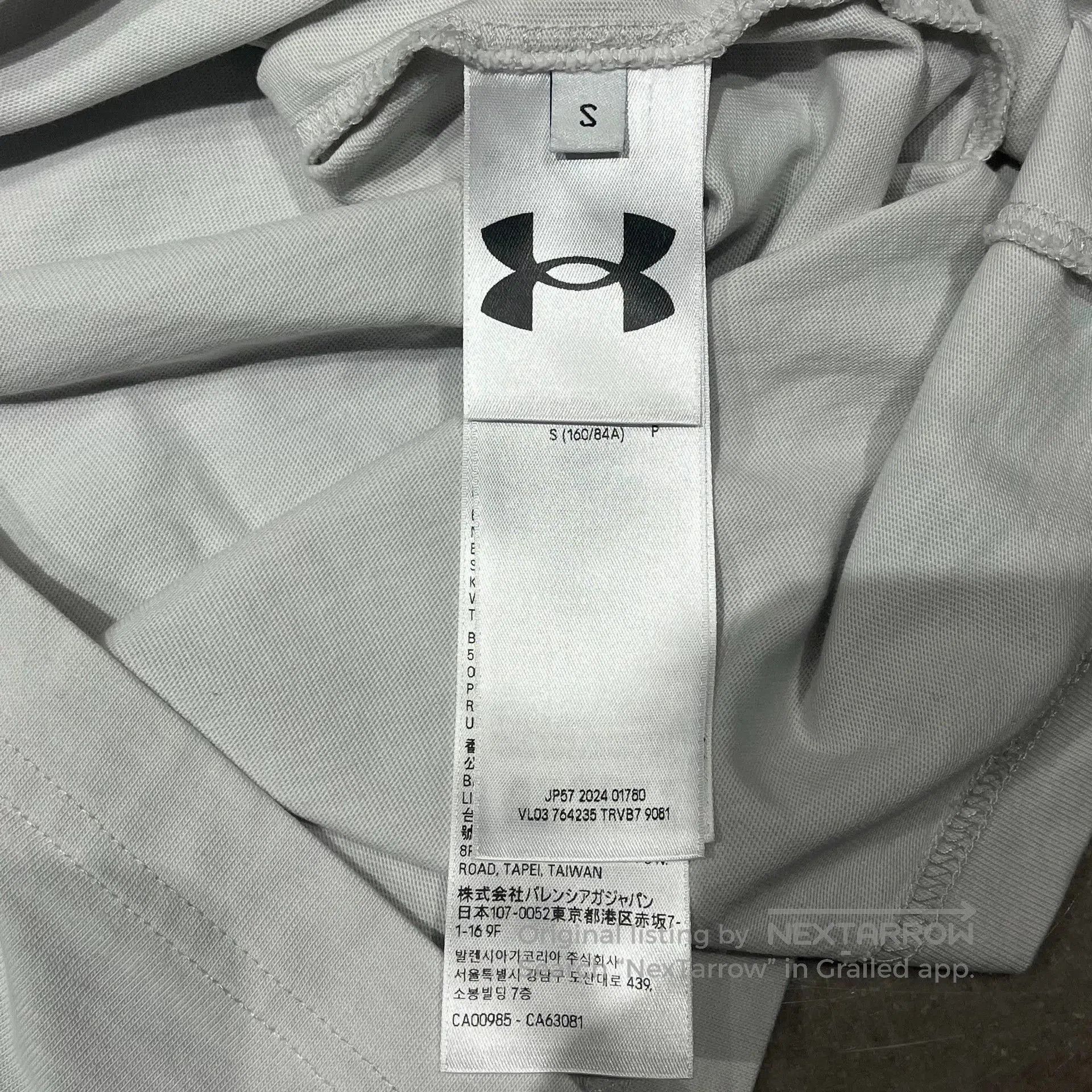 Balenciaga balenciaga x under armour short sleeve t-shirt. Size US S / EU 44-46 / 1 - 3 Thumbnail