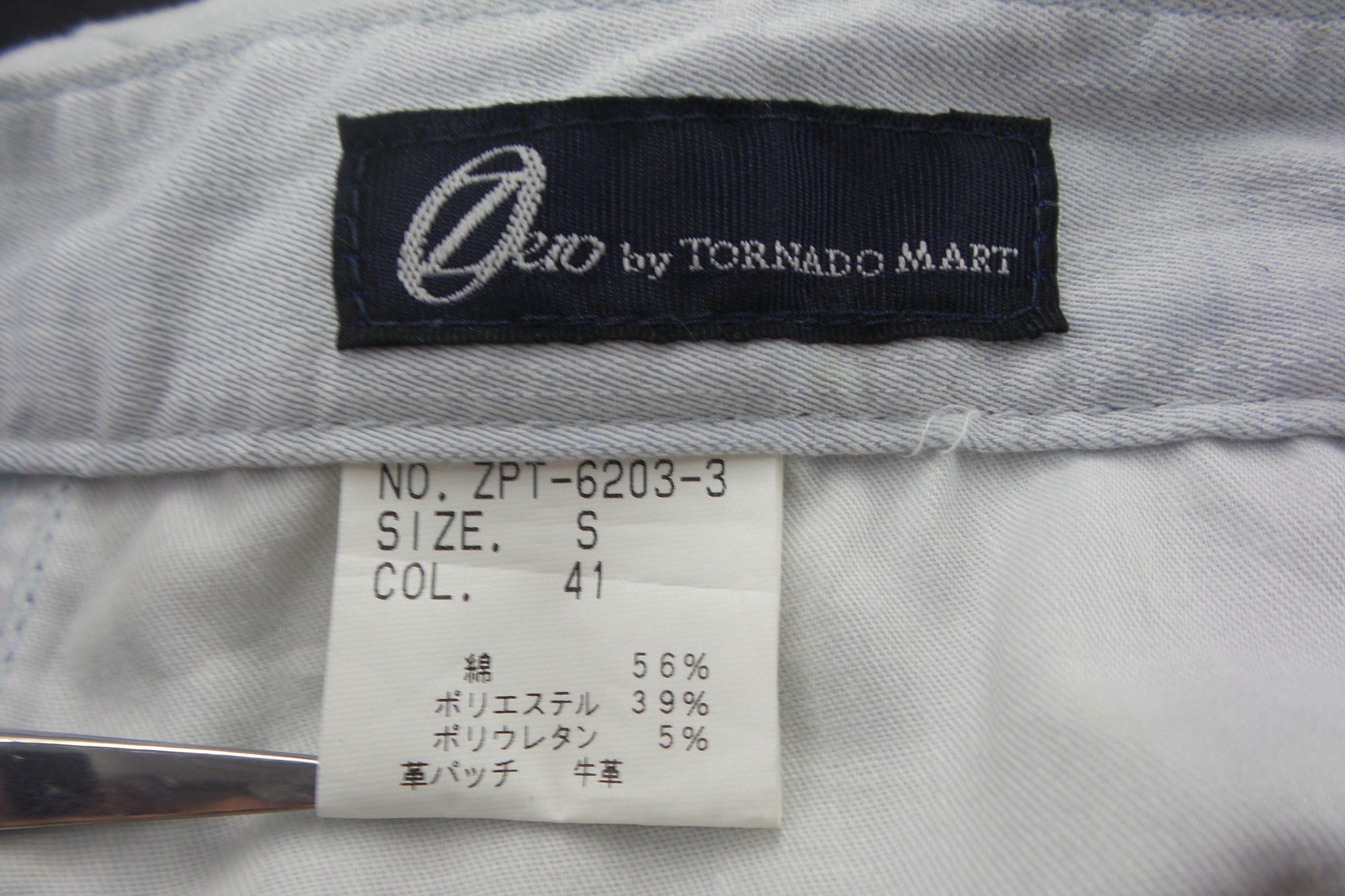 Japanese Brand × Tornado Mart FOR HER Zero By Tornado Mart Light Weight Jeans W29xL34.5 Size US 29 - 5 Thumbnail