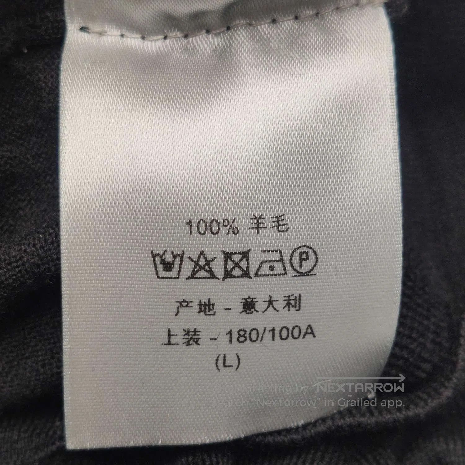 Dior Dior Wool Color. Size US L / EU 52-54 / 3 - 8 Thumbnail