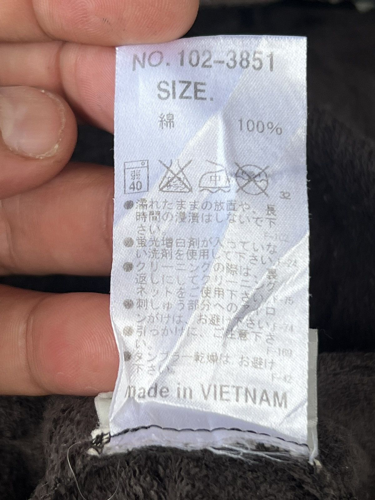 Designer × Japanese Brand Hosu ATPD Sun Faded Hoodie Size S / US 4 / IT 40 - 15 Thumbnail