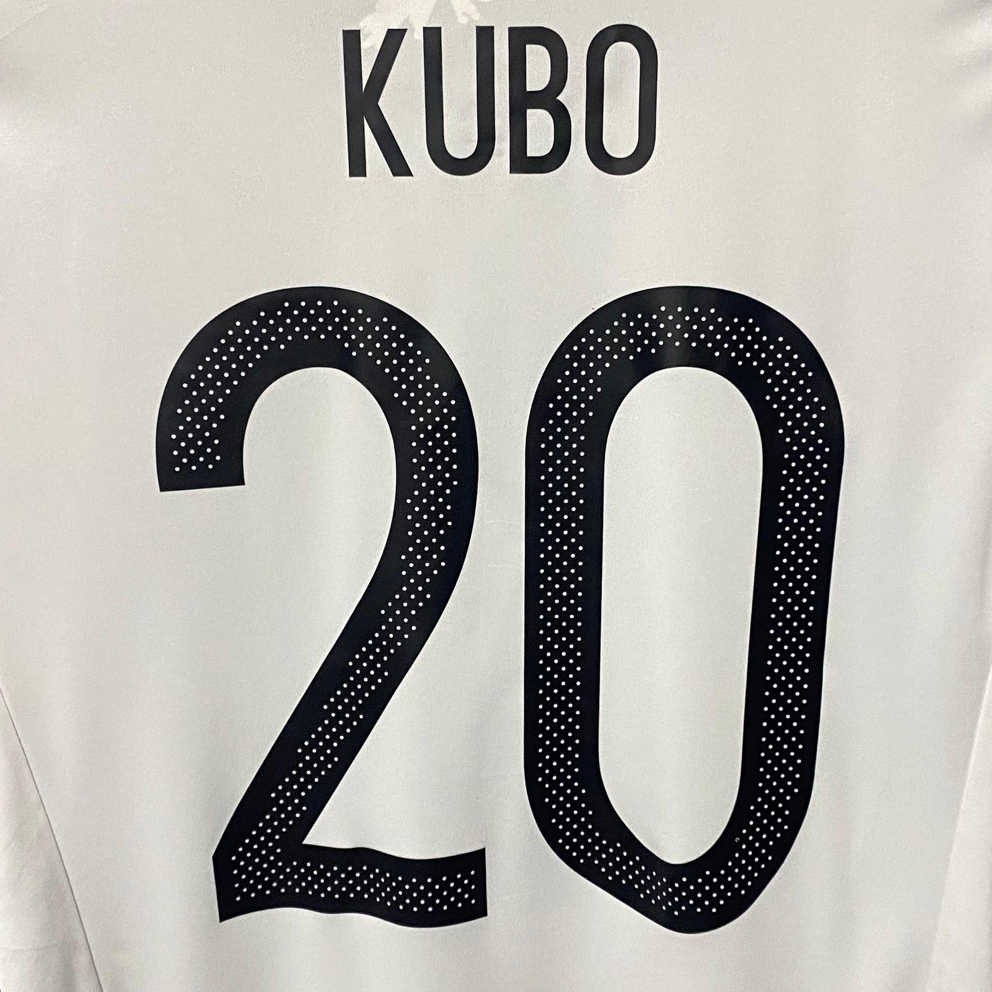 Adidas Japan U-20 World Cup 2017 Away Jersey Takefusa Kubo Size US L / EU 52-54 / 3 - 4 Thumbnail