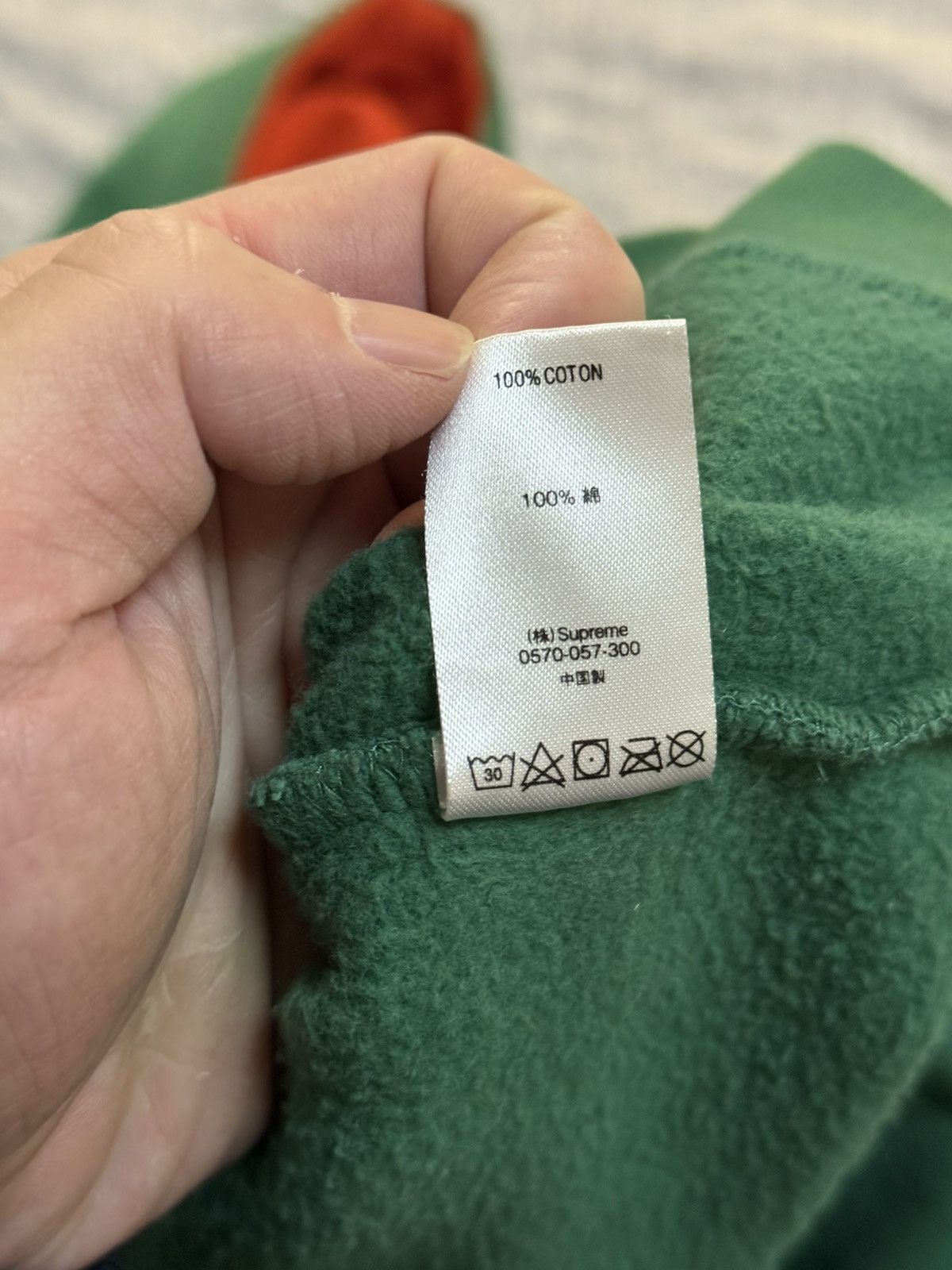 Supreme Supreme ss18 side line hooded sweatershirt green Size US M / EU 48-50 / 2 - 6 Thumbnail