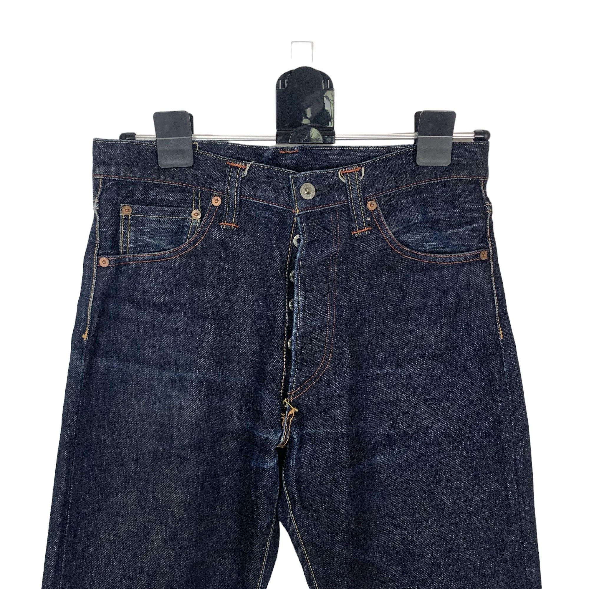 EIGHT-G Eight G Straight Cut Selvedge Jeans Size US 32 / EU 48 - 2 Thumbnail