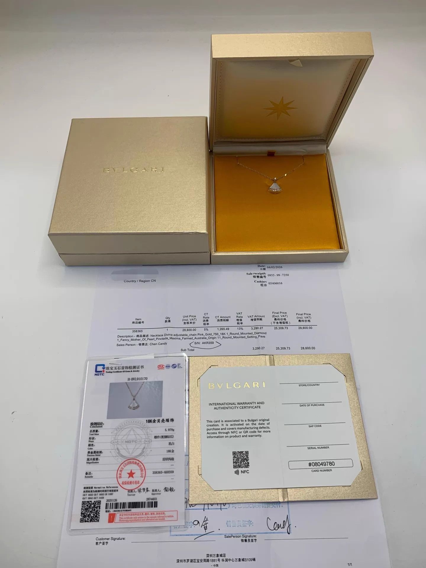 Bvlgari BVLGARI RoseGold White MOP Diamond Fan Necklace Full Set Size ONE SIZE - 2 Thumbnail