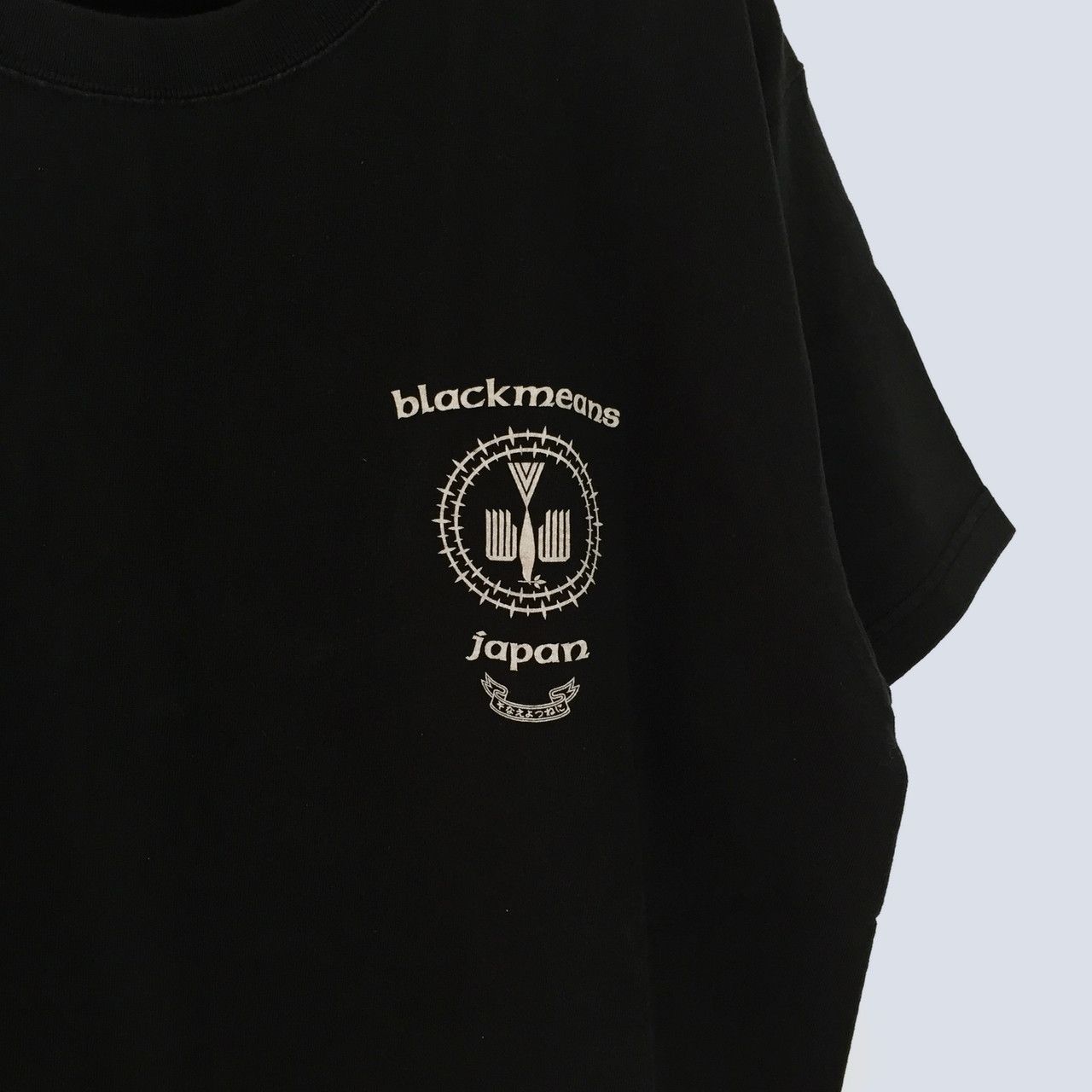 Blackmeans BLACKMEANS PHOENIX PEACE TEE Size US XXL / EU 58 / 5 - 3 Thumbnail