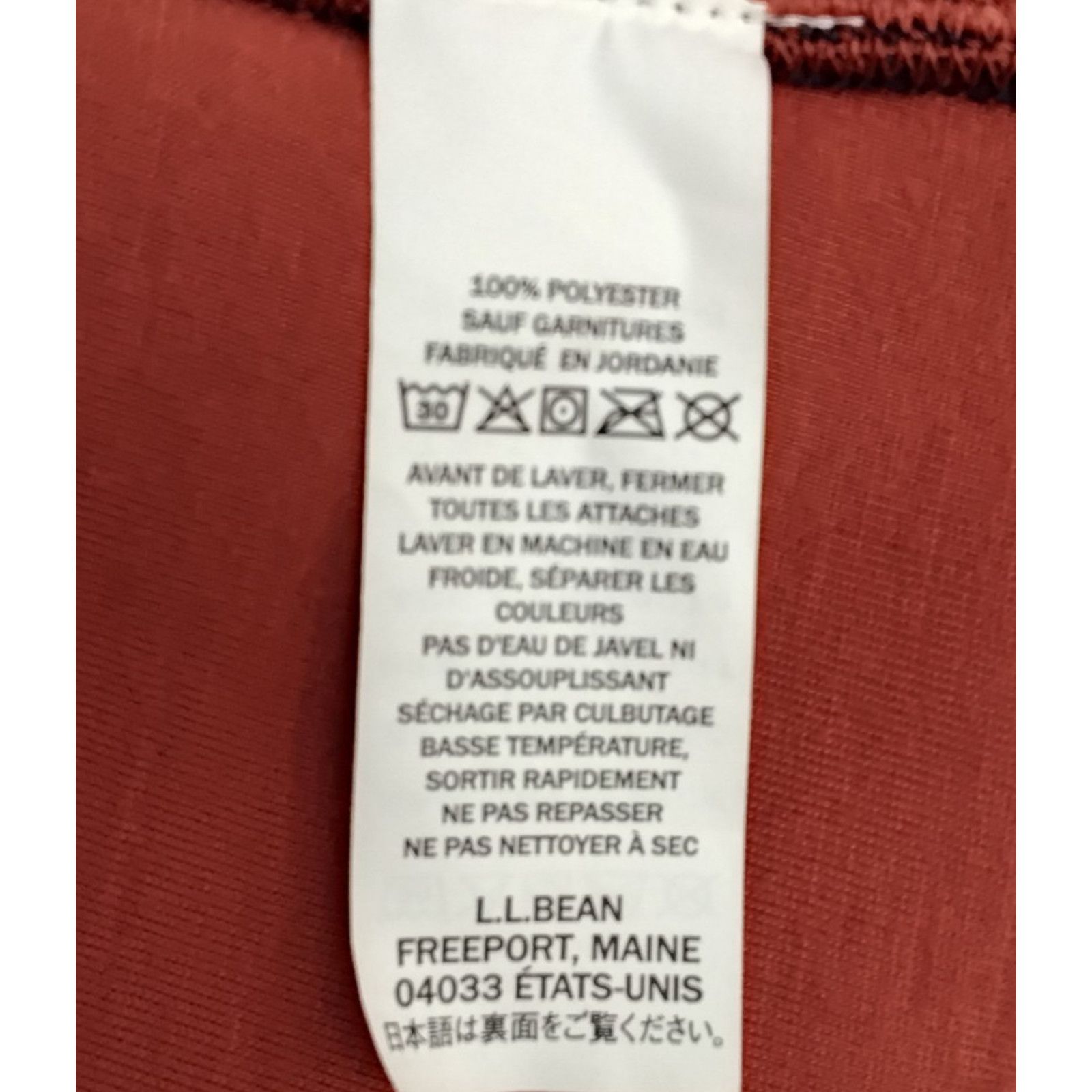 L.L. Bean L.L. Bean Deep Pile Fleece Jacket Women's S Blue Hooded Size S / US 4 / IT 40 - 7 Thumbnail