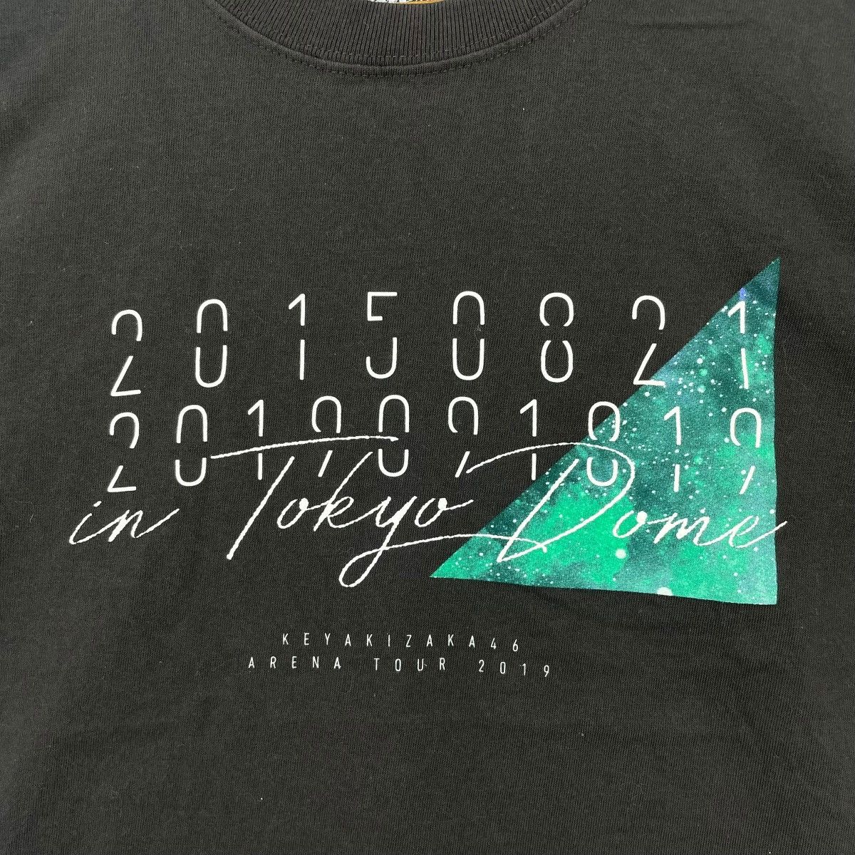 Band Tees Japanese Band Sakurazaka46 Keyakizaka46 Tour Tee Shirt Size US M / EU 48-50 / 2 - 3 Thumbnail