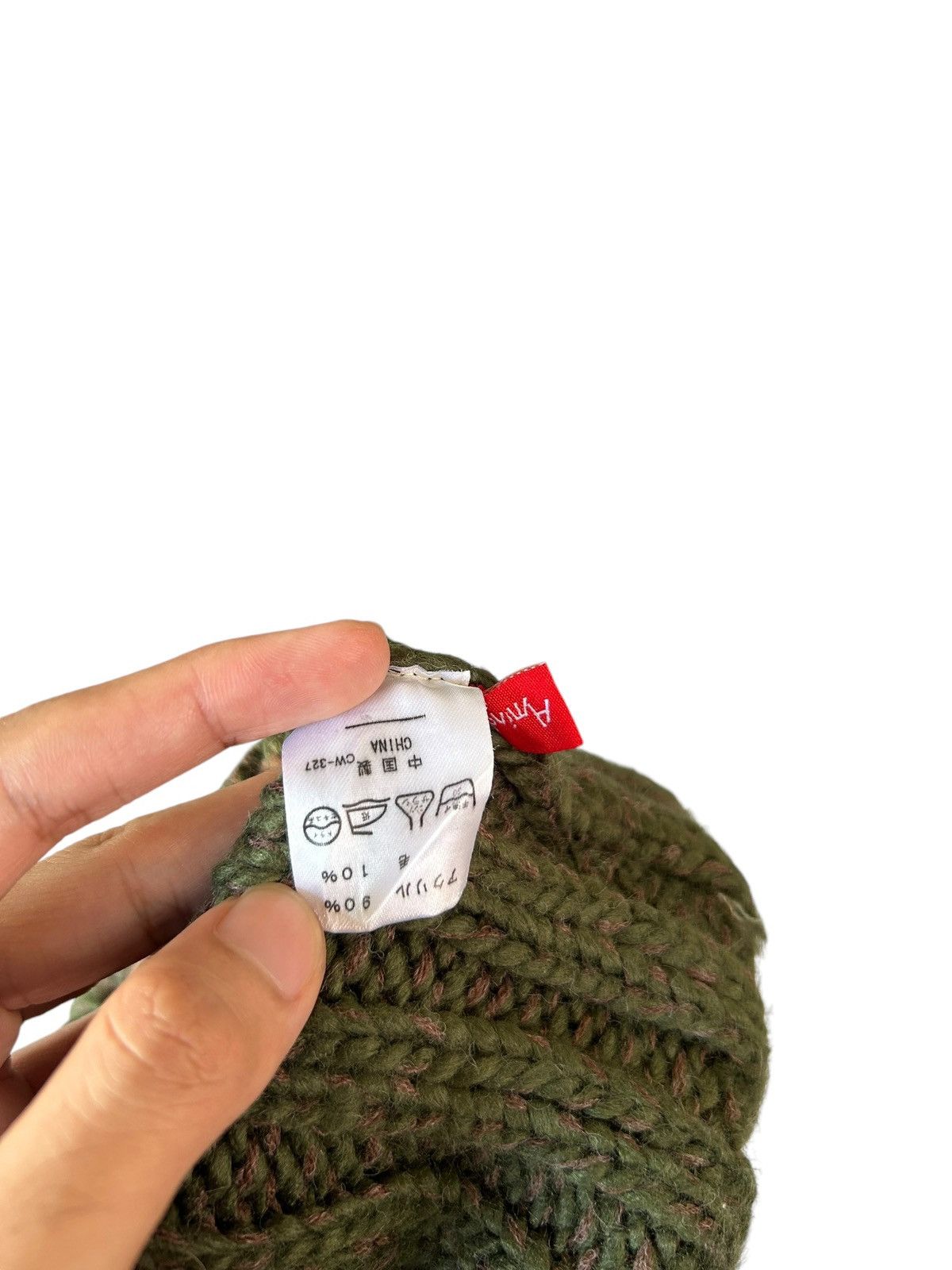 Japanese Brand × Kapital × Vintage Amina Crochet Knitted Beanie Hats ☠️☠️ Size ONE SIZE - 7 Thumbnail