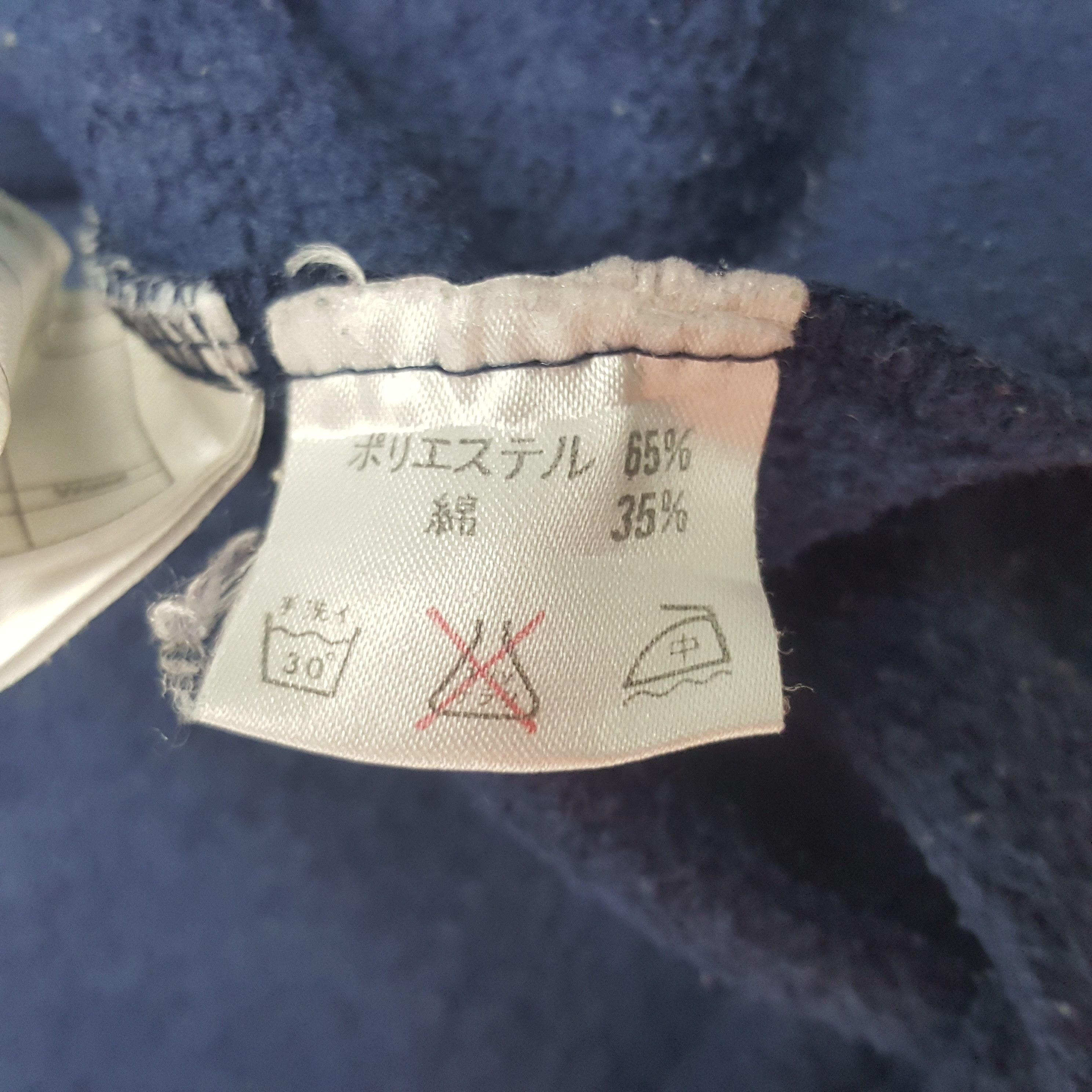 Fila × Vintage Vintage Fila Biella Italia Sweatshirt Size US L / EU 52-54 / 3 - 10 Thumbnail