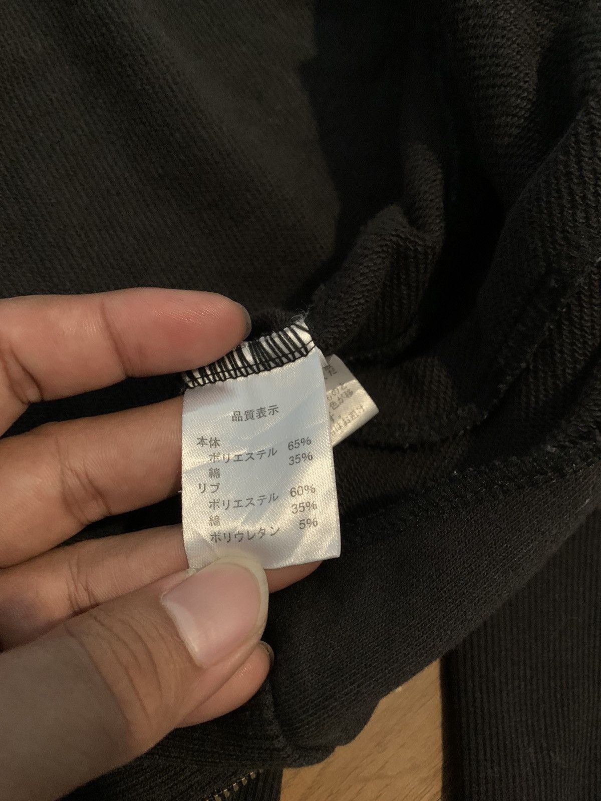 If Six Was Nine Japanese Sexy&cute slanted zipper inspired Rick Owens vkei Size US S / EU 44-46 / 1 - 7 Thumbnail