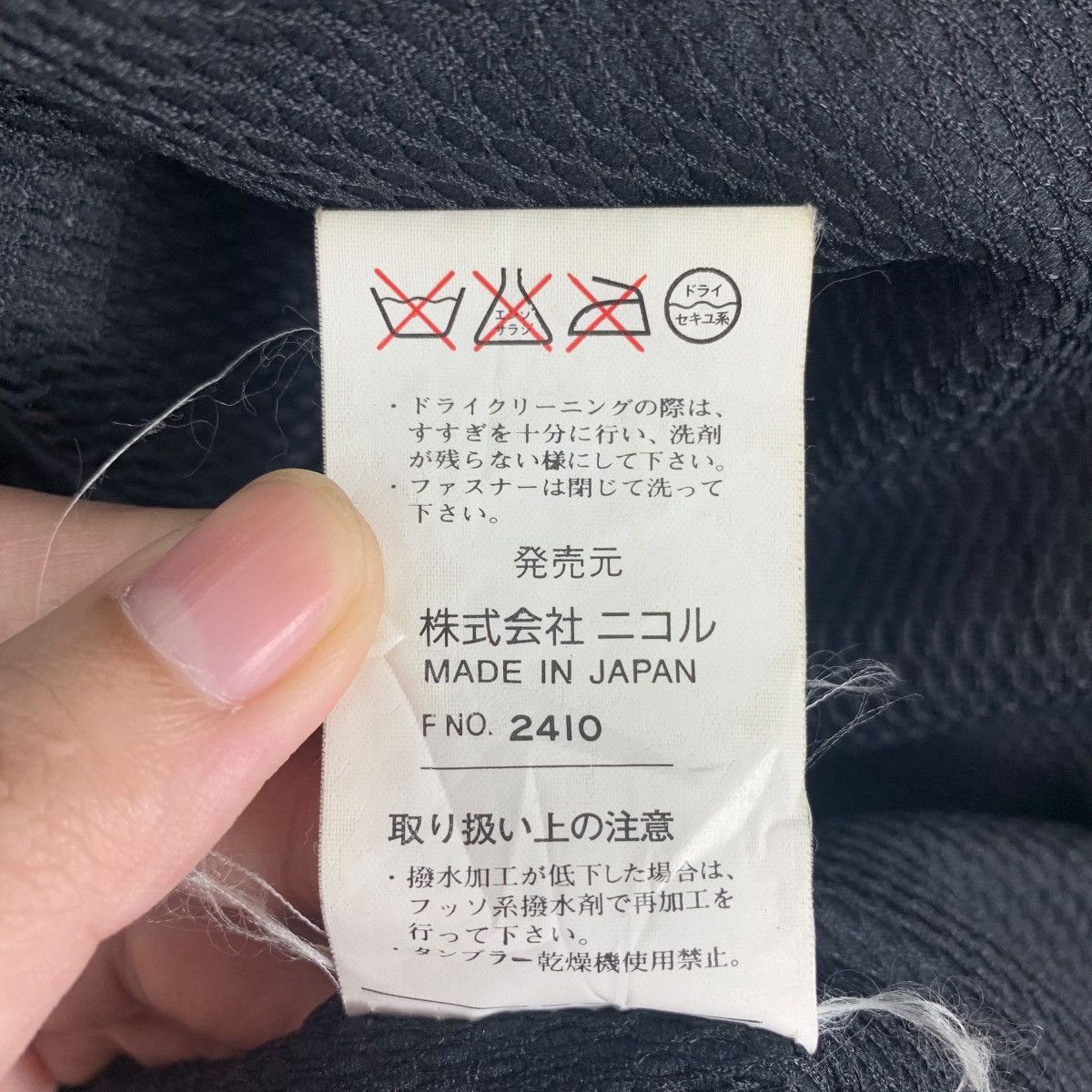 Nicole Club × Vintage Vintage NICOLE SPORTS full patches Ski -jacket Size US M / EU 48-50 / 2 - 25 Thumbnail
