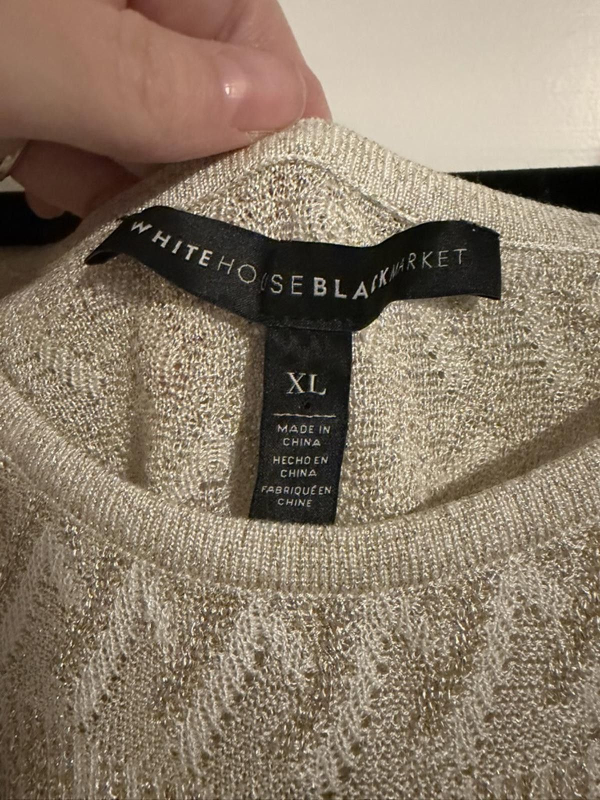 Other White House Black Market Beige Metallic Knit Sweater XL Size XL / US 12-14 / IT 48-50 - 2 Thumbnail