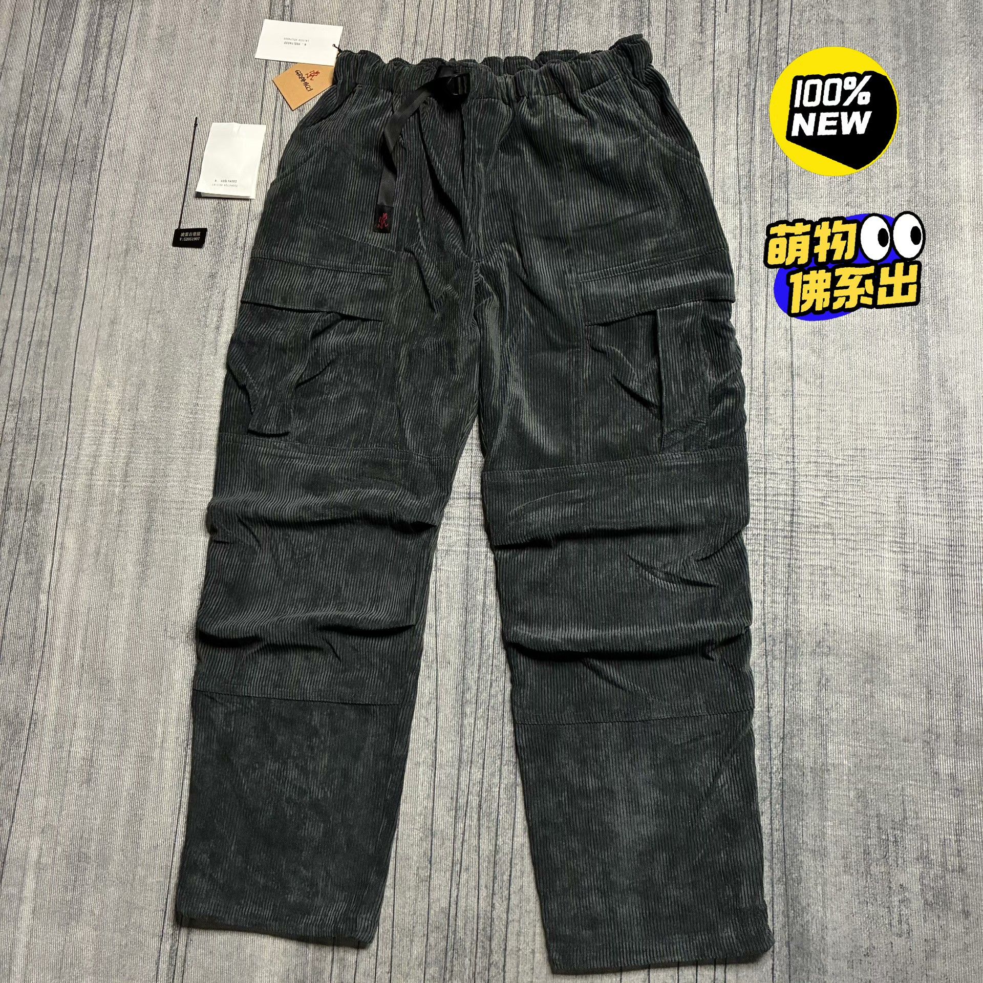 N.Hoolywood N.Hoolywood Multi Casual Pants 36 Men Size US 36 / EU 52 - 1 Thumbnail