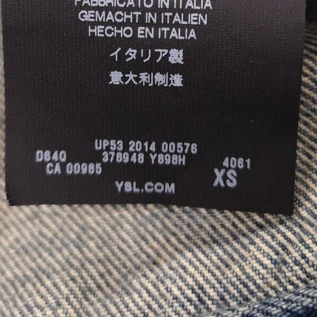 Saint Laurent Paris Saint Laurent Cotton Denim Jacket S wxx. Size US XS / EU 42 / 0 - 6 Thumbnail