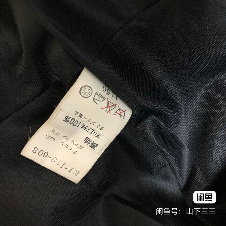 Yohji Yamamoto Yohji Yamamoto size 2 jacket 2506-Nextarrow Size M / US 6-8 / IT 42-44 - 6 Thumbnail