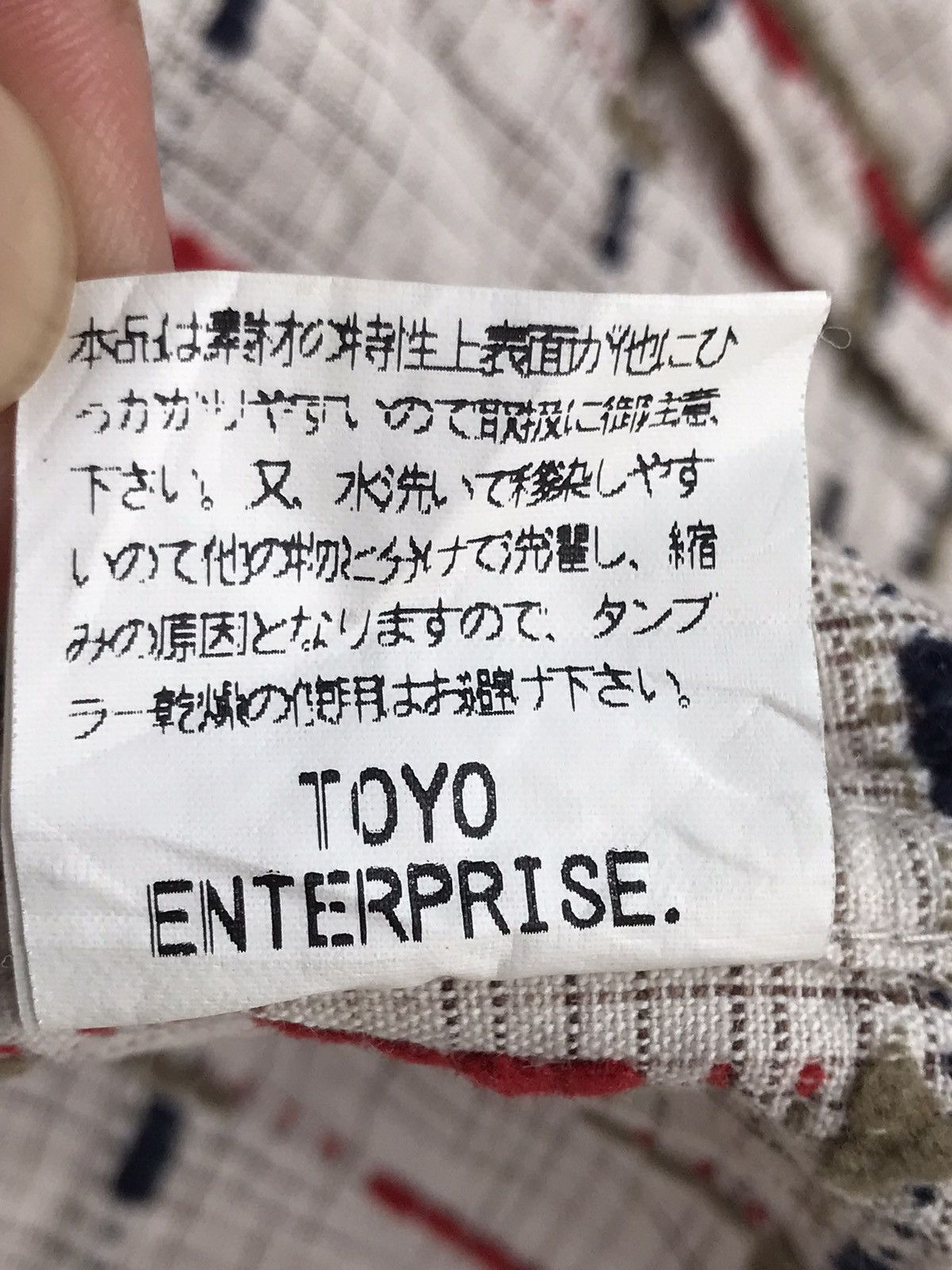 Sugar Cane × Toyo Enterprises × Vintage Vintage SUGAR CANE button Up Shirt Size US L / EU 52-54 / 3 - 12 Thumbnail