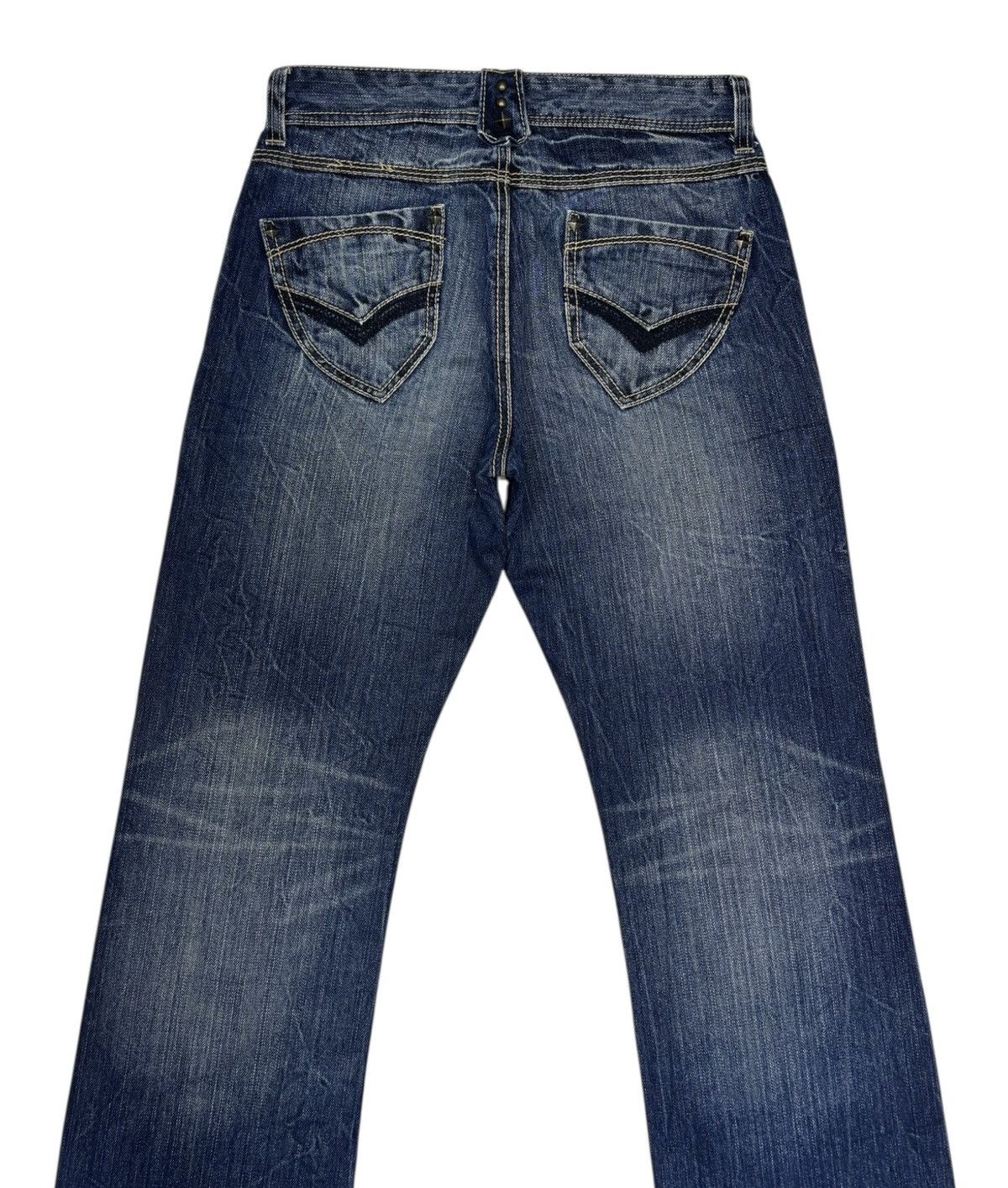 Hysteric Glamour × Undercover Vintage Japanese Diaria Punk Distressed Denim Jeans Size US 28 / EU 44 - 6 Thumbnail
