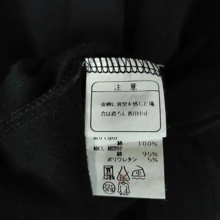 Disney Disney Sports Sweatshirts Size US XL / EU 56 / 4 - 6 Thumbnail